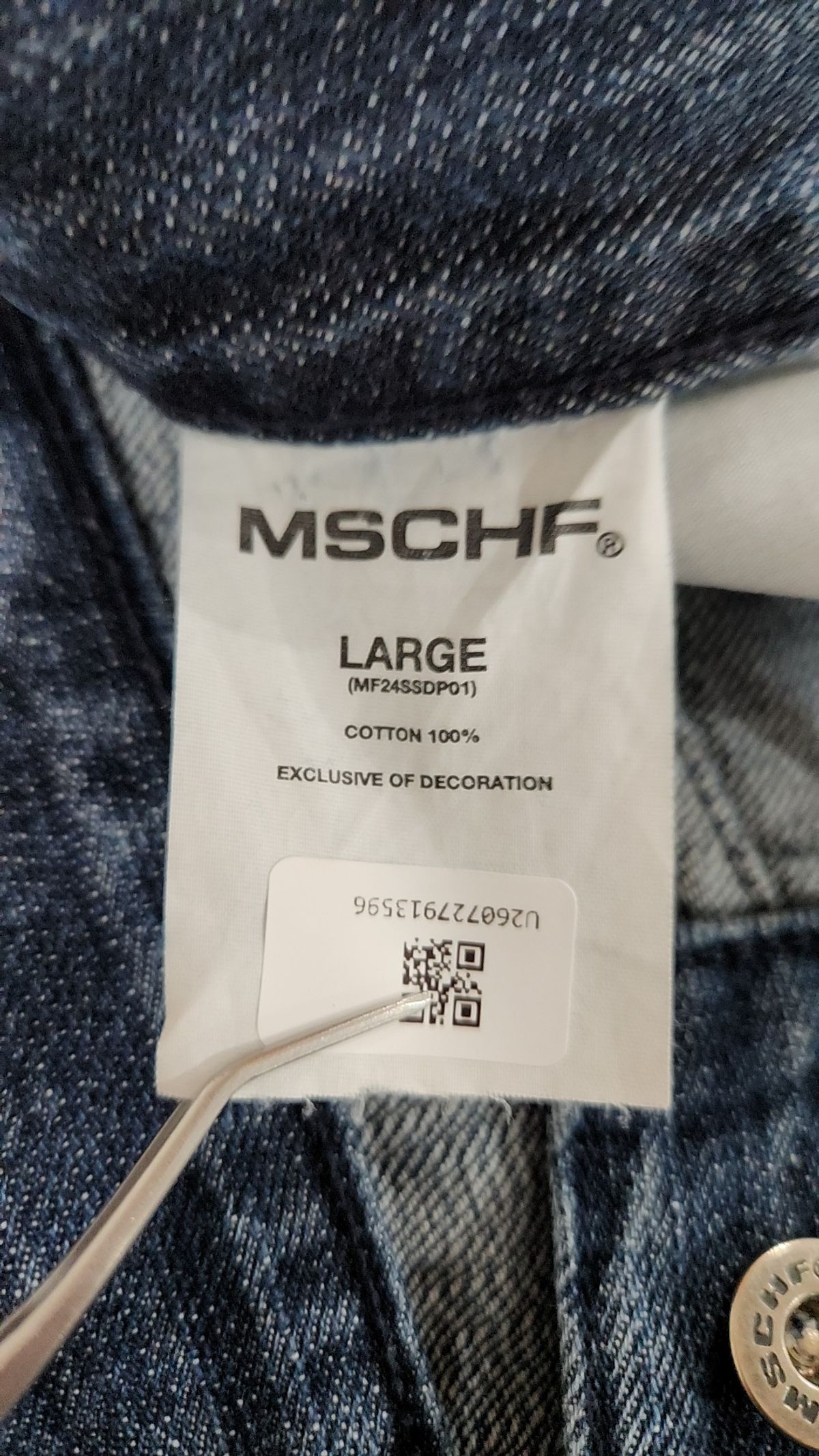 미스치프(MSCHF) 숏팬츠 L
