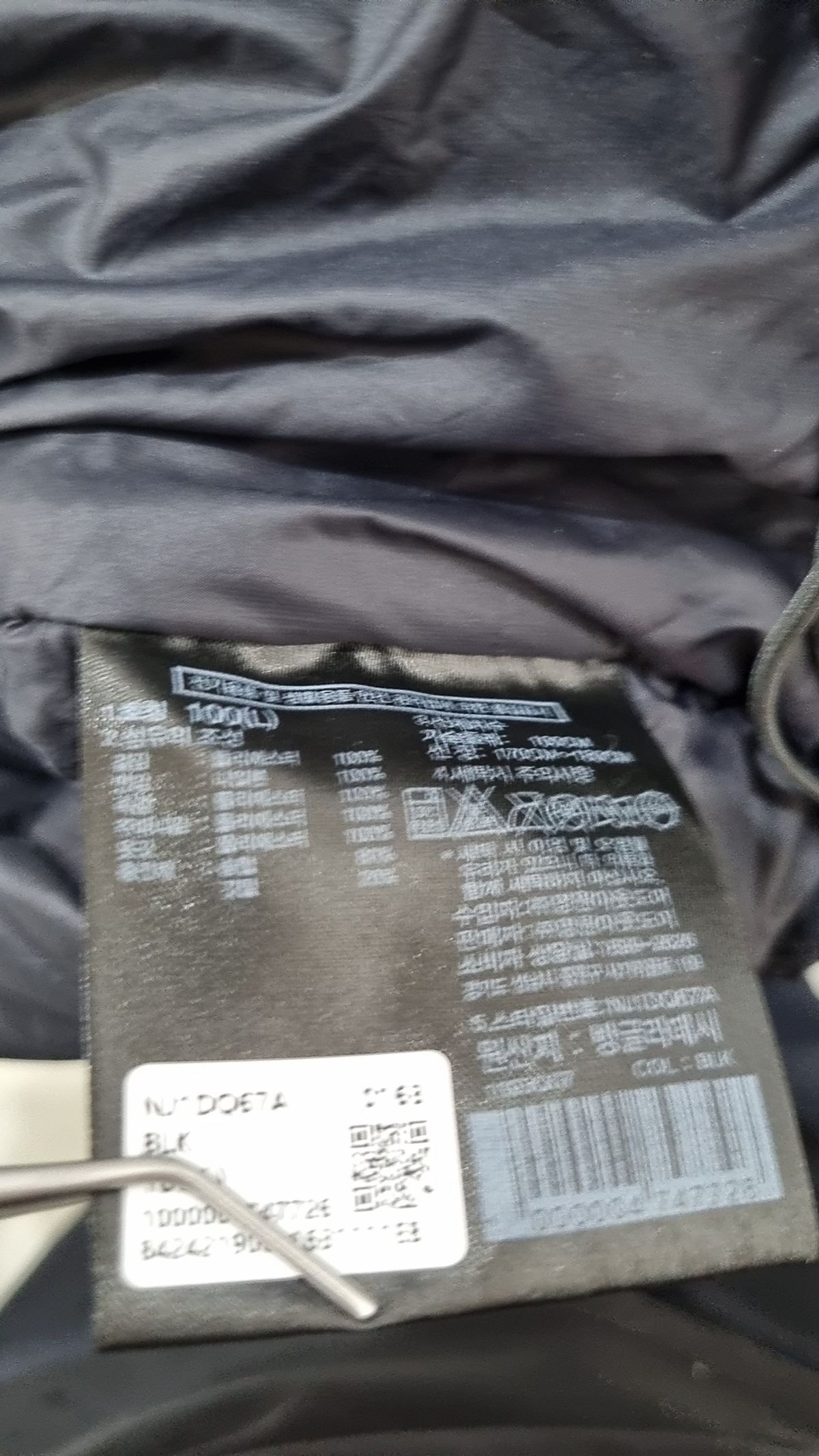 노스페이스(THE NORTH FACE) NJ1DQ67A 시에라 RDS 다운 자켓_BLACK L