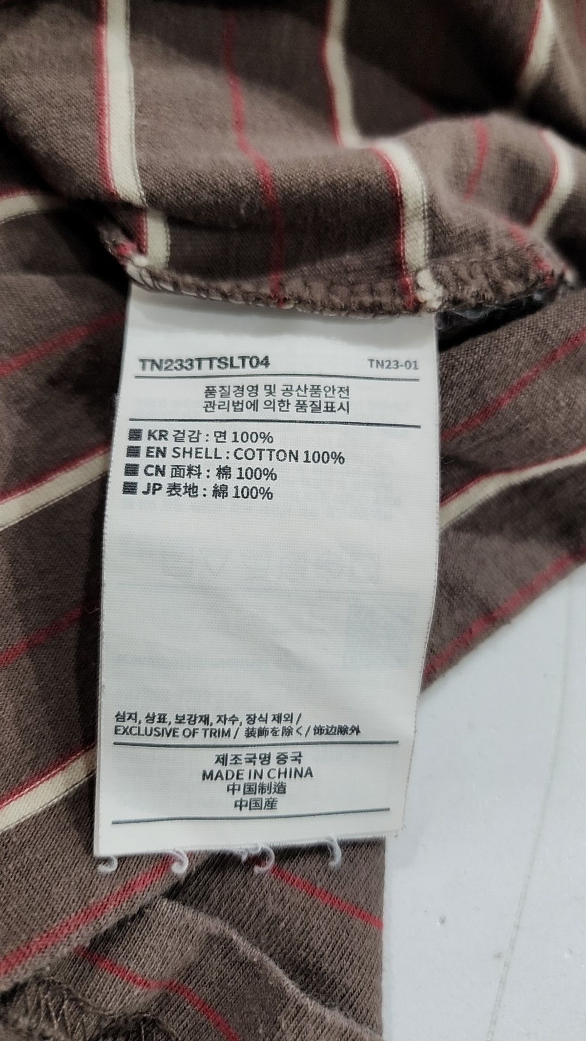 디스이즈네버댓(THISISNEVERTHAT) Bold Stripe L/S Tee Brown L
