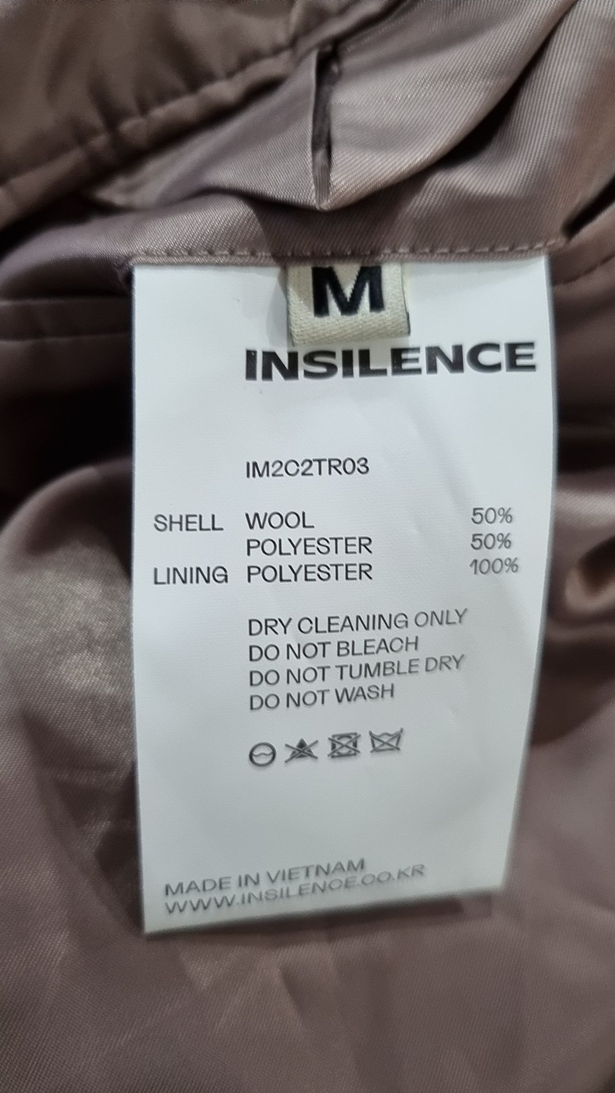 인사일런스(INSILENCE) 겨울 기타 코트 M