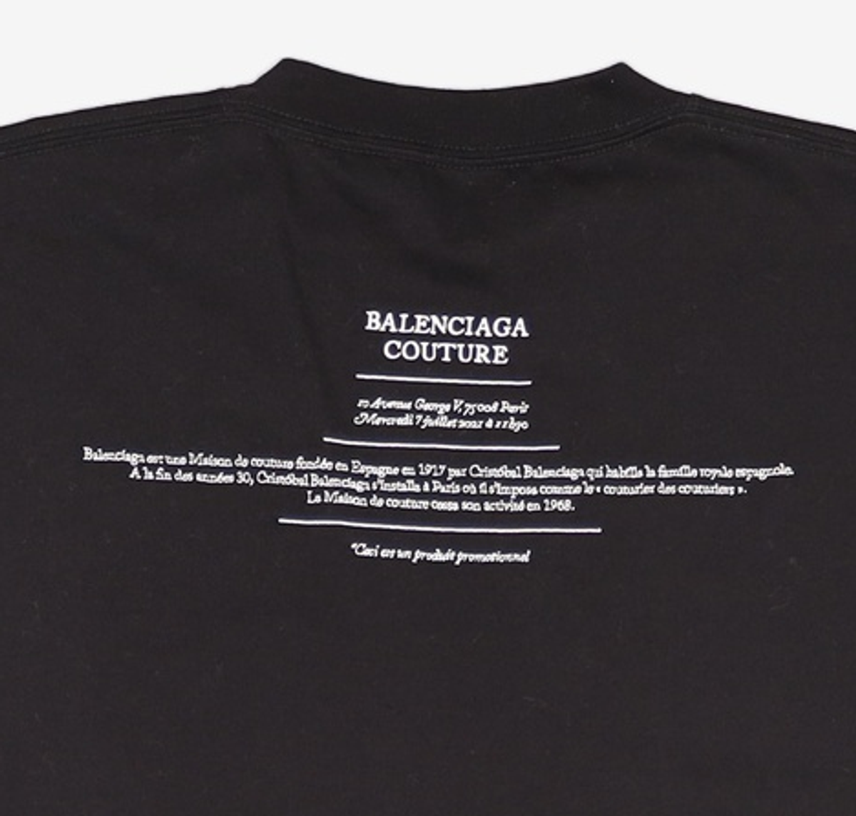 발렌시아가(BALENCIAGA) 반소매 티셔츠 XS