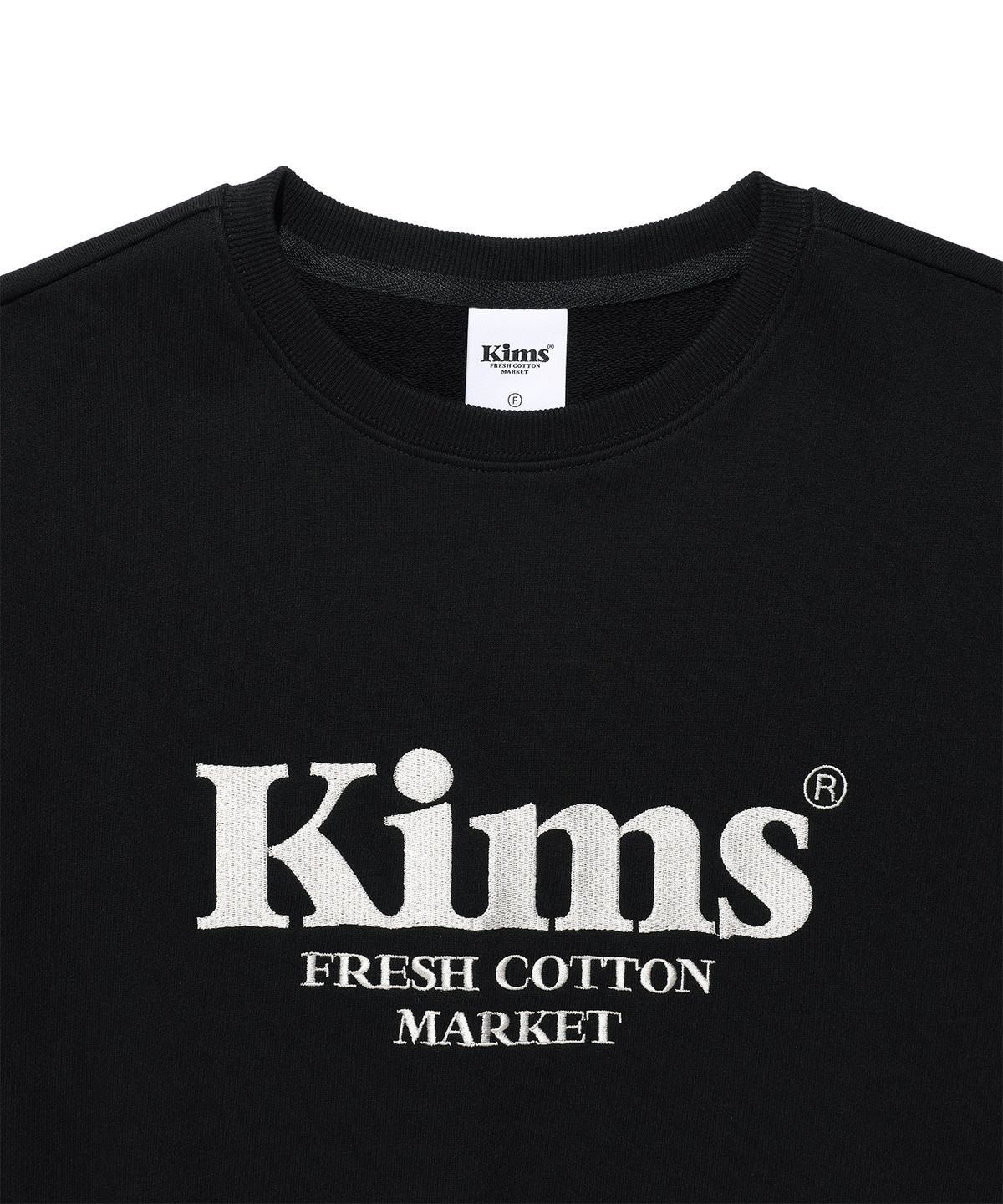 킴스 프레시 코튼 마켓(KIMS FRESH COTTON MARKET) Kims Bam Logo Sweatshirt Black
