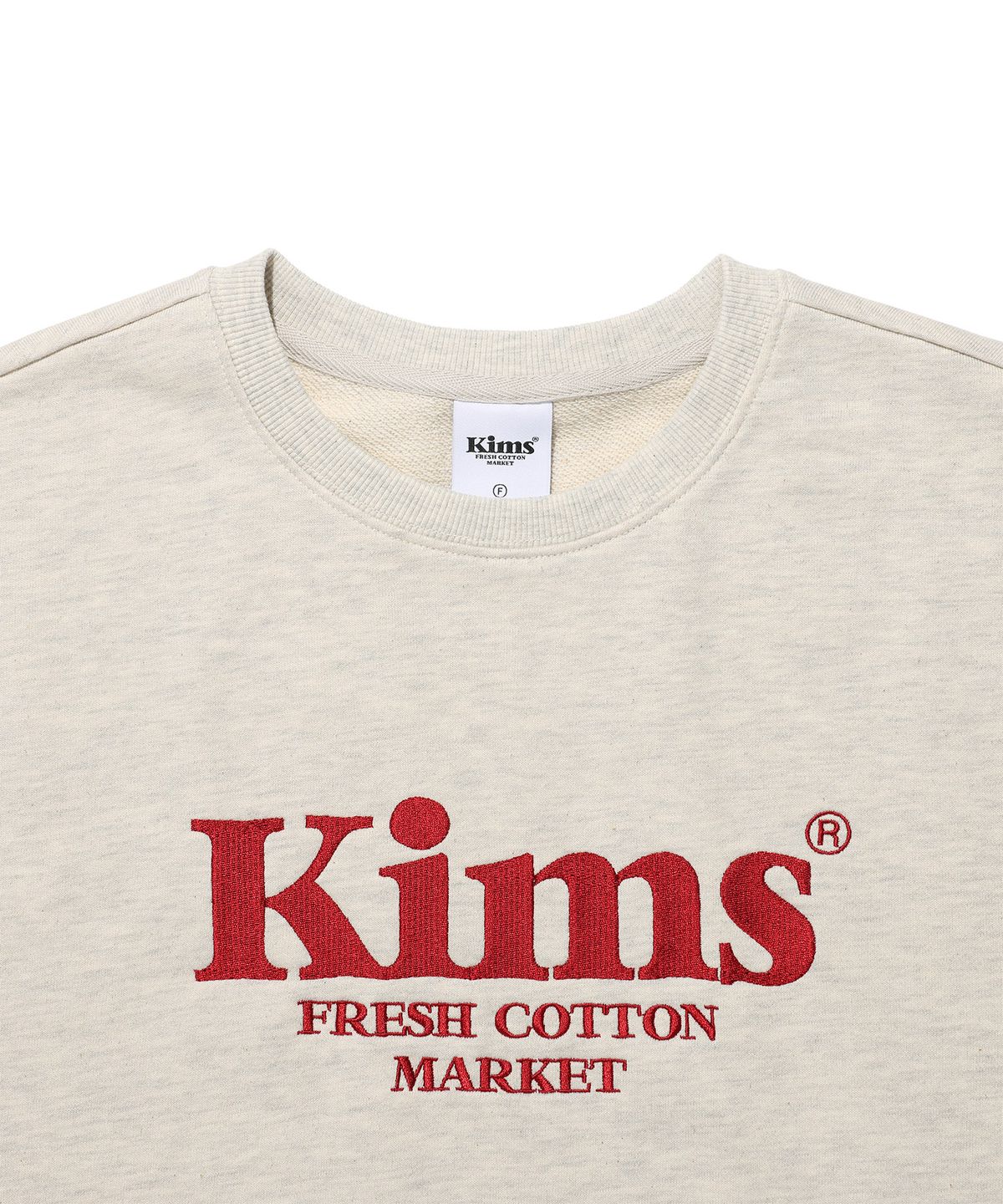 킴스 프레시 코튼 마켓(KIMS FRESH COTTON MARKET) Kims Bam Logo Sweatshirt Oatmeal