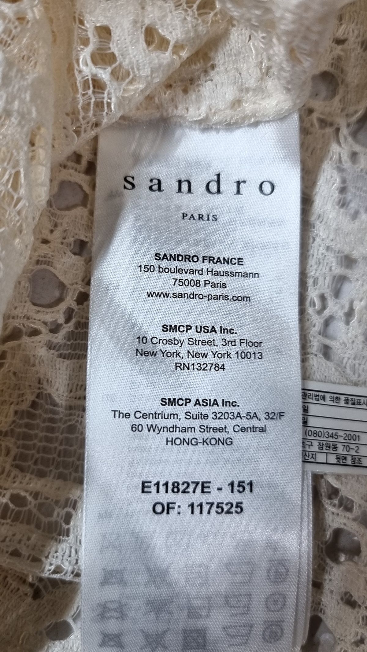 산드로(Sandro) 블라우스 L