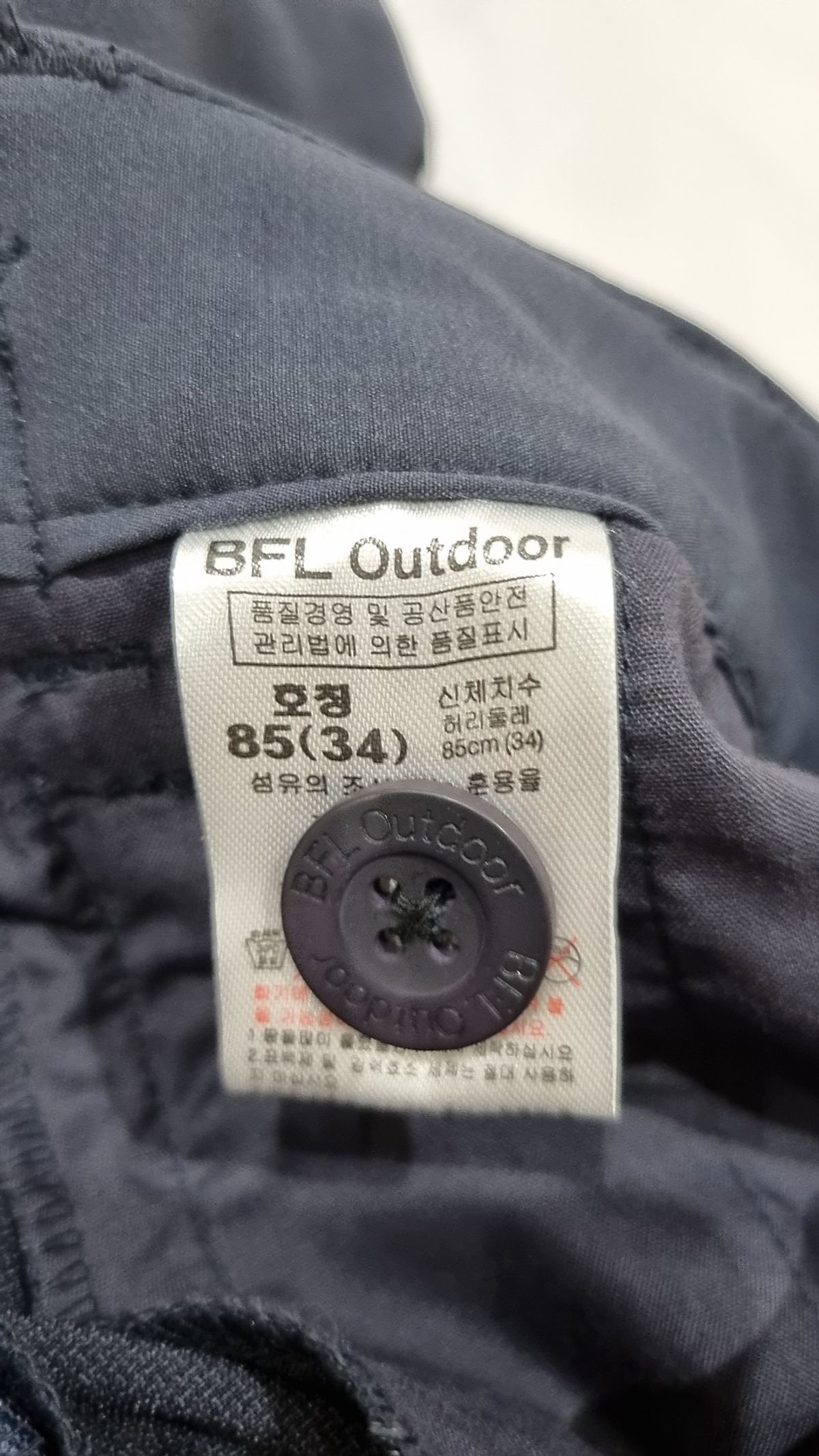 버팔로 아웃도어(BFL OUTDOOR) 기타 바지 34