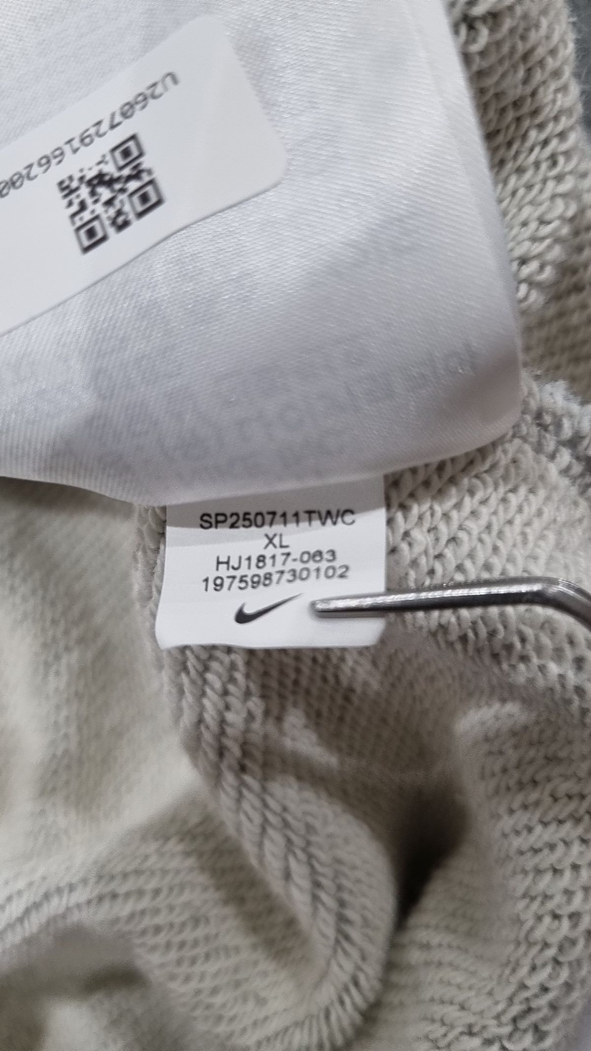 나이키(NIKE) 후드 티셔츠 XL