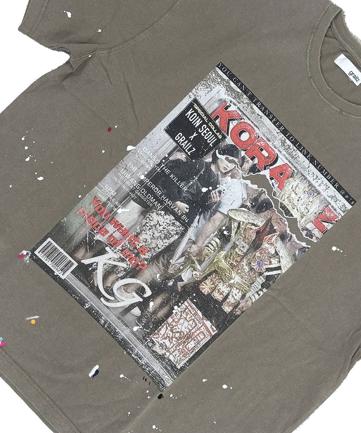 그레일즈(GRAILZ) [GRAILZ X KOIN SEOUL] MAGAZINE T-SHIRTS [OLIVE]