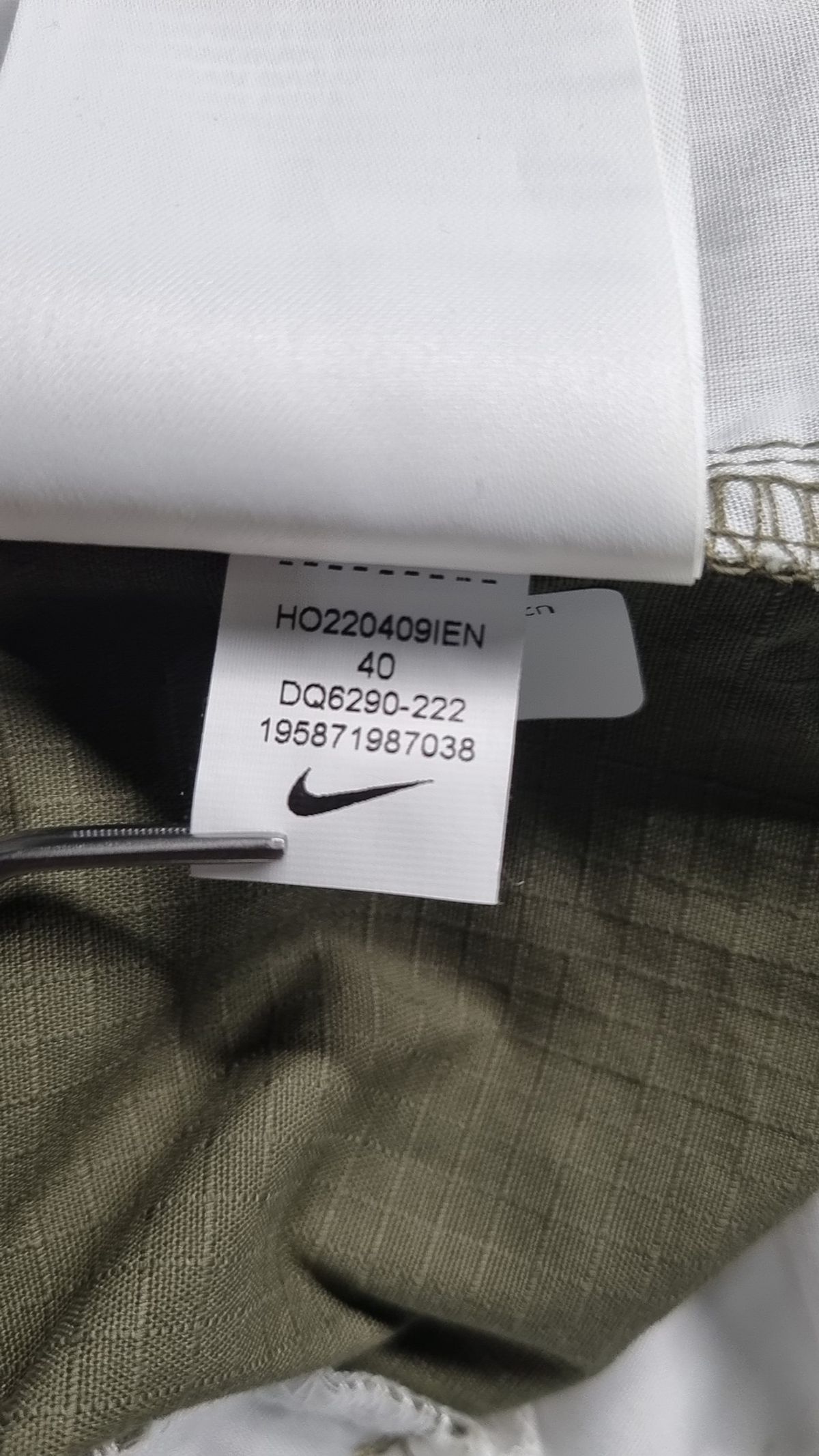 나이키(NIKE) 조거 팬츠 40
