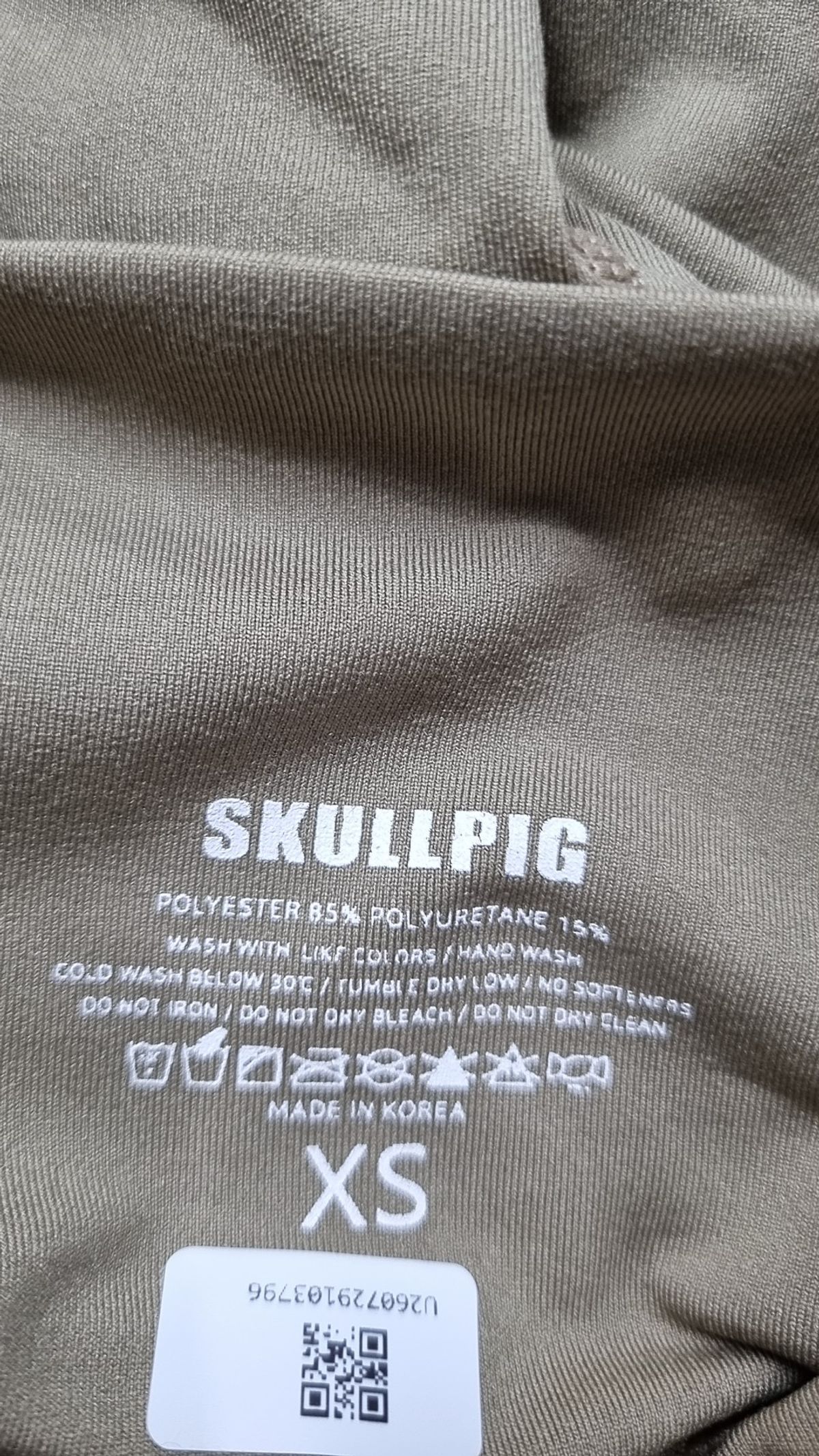 스컬피그(SKULLPIG) 레깅스 XS