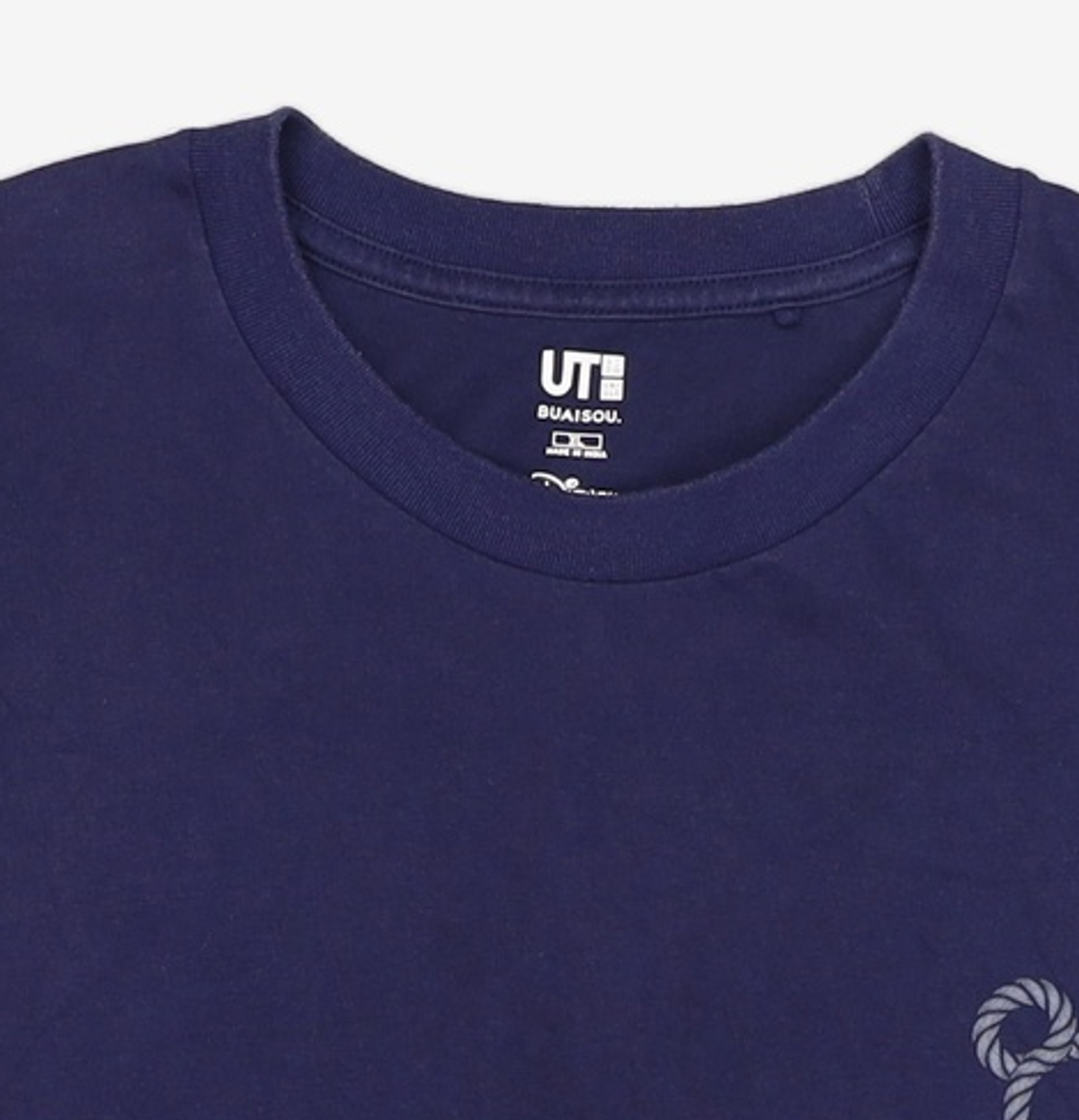 유니클로(UNIQLO) 반소매 티셔츠 XL