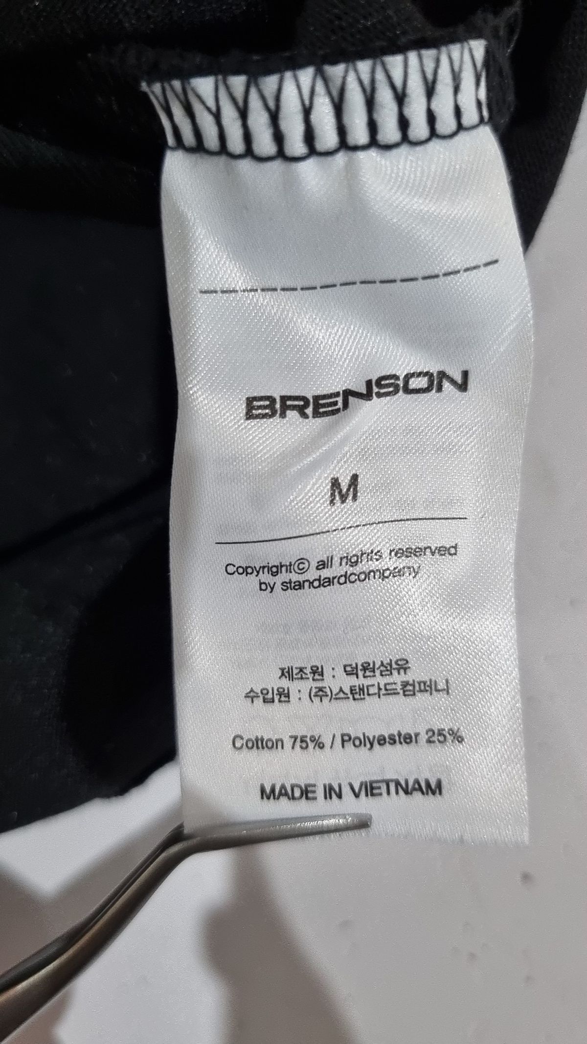 브렌슨(BRENSON) 반소매 티셔츠 M