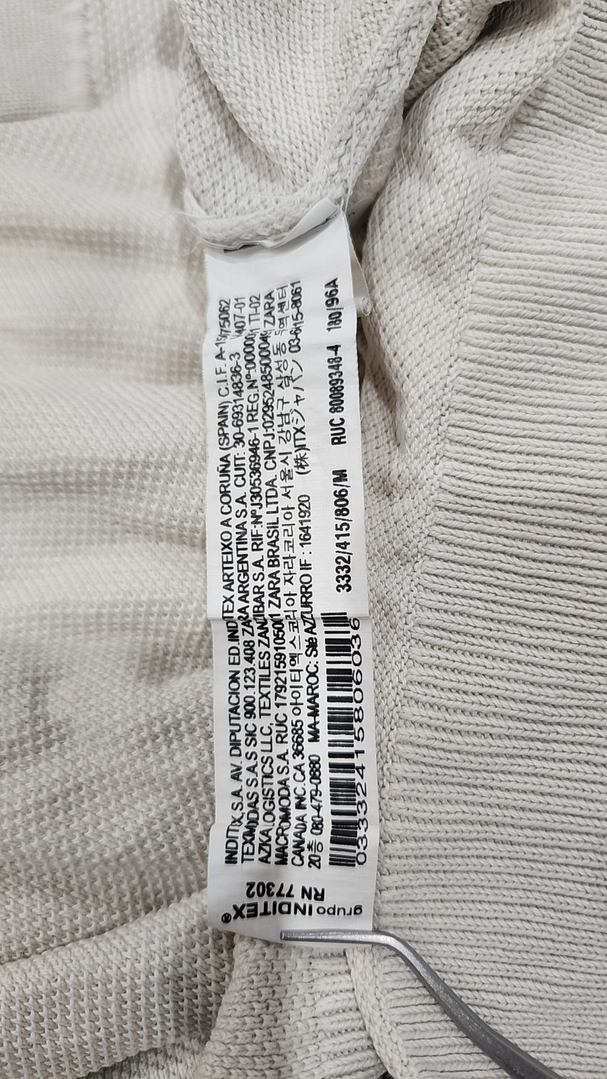 자라(ZARA) 피케/카라 티셔츠 M