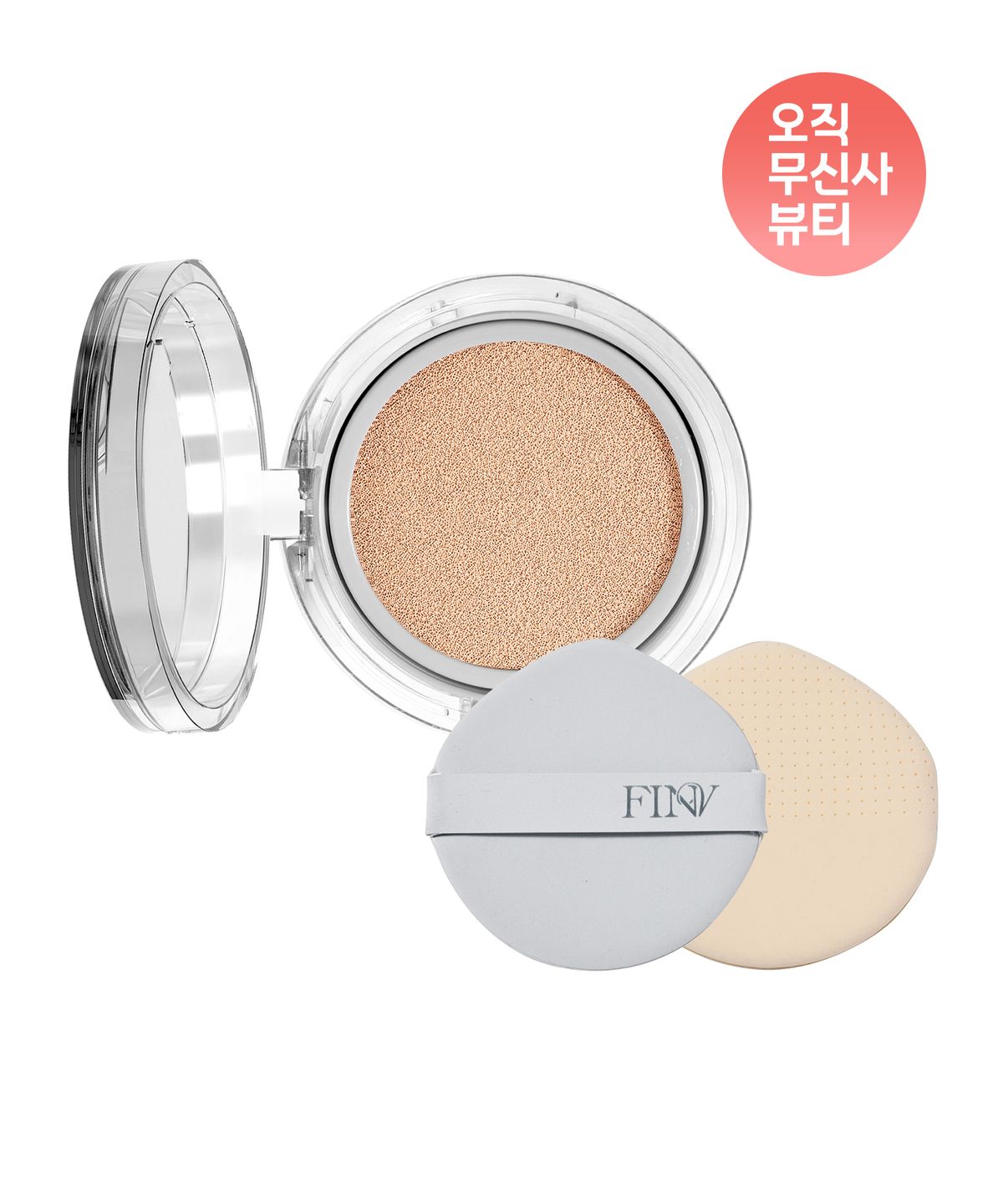 핀브(FINV) 크리스탈 매트 쿠션  [리필]