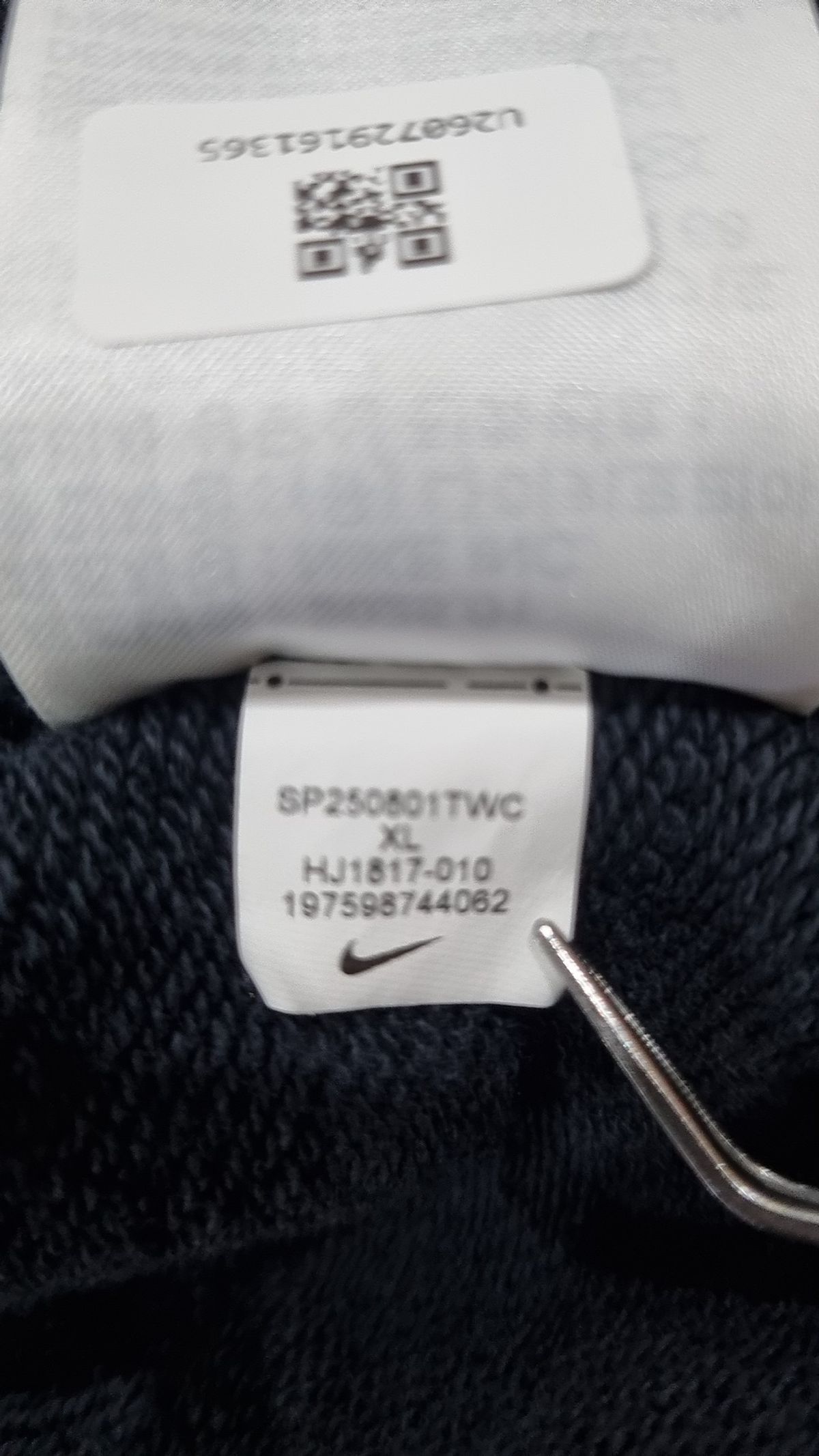 나이키(NIKE) 클럽 플리스 오버사이즈 프렌치 테리 풀오버 후디 M - 블랙:화이트 / HJ1817-010 XL