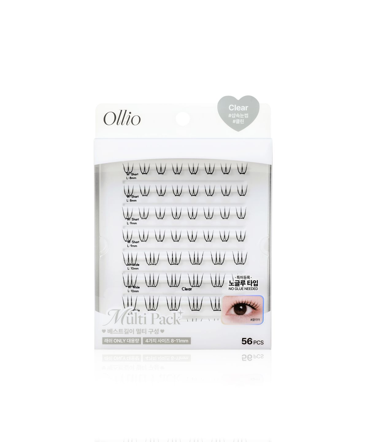 올리오(OLLIO) 올리오 노글루 속눈썹 멀티팩 플러스