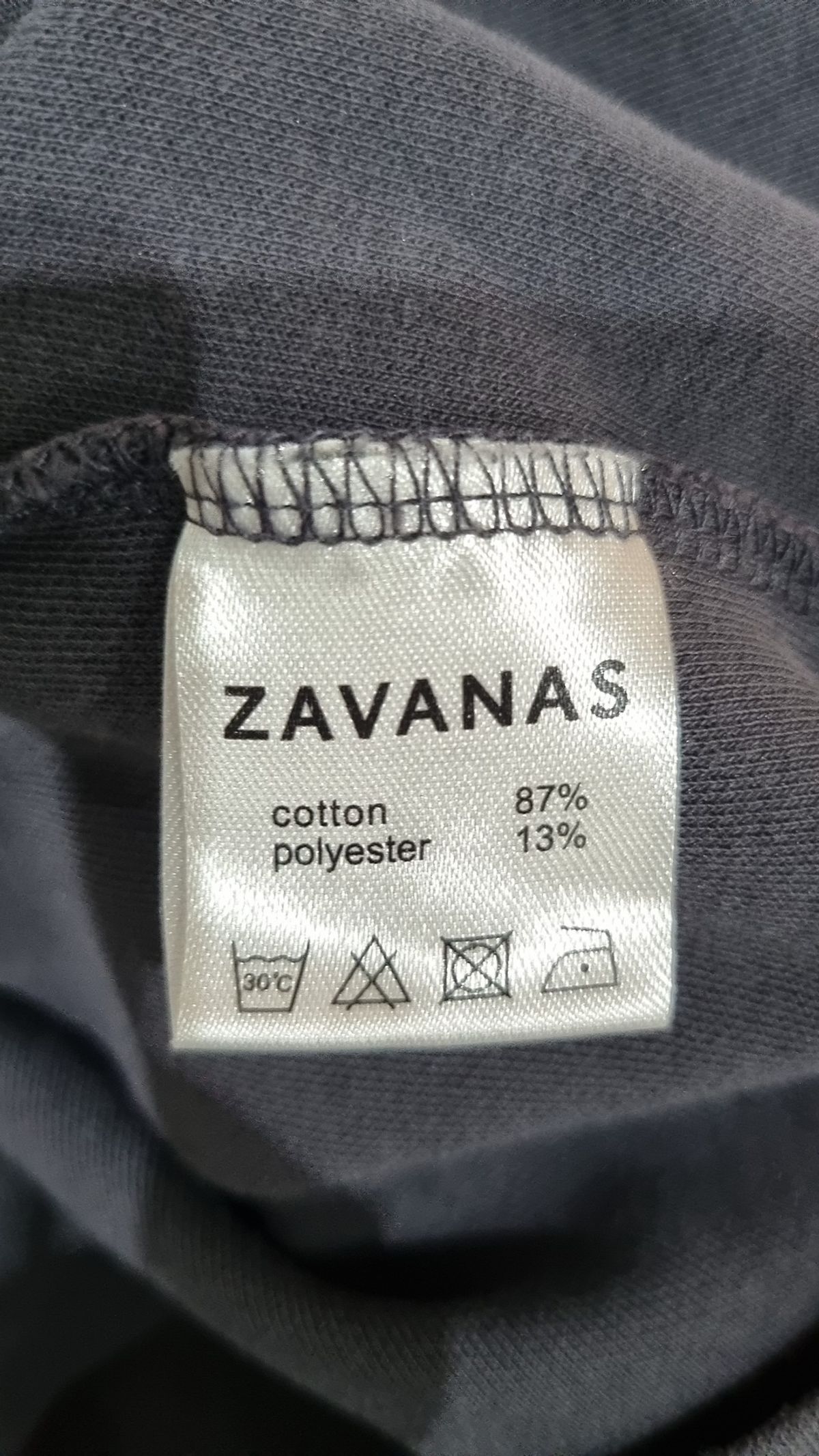 자바나스(ZAVANAS) 반소매 티셔츠 S