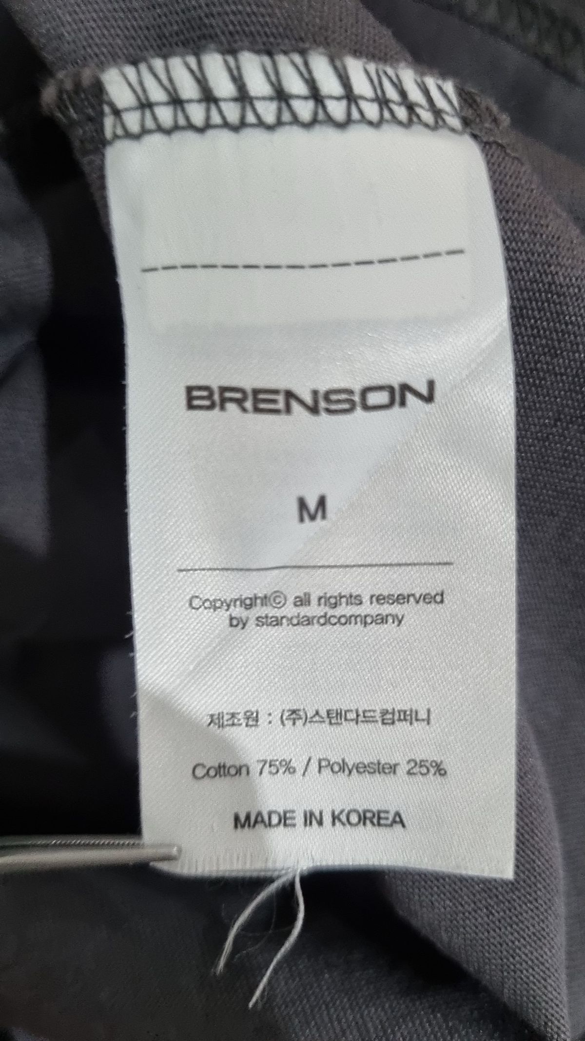 브렌슨(BRENSON) 반소매 티셔츠 M
