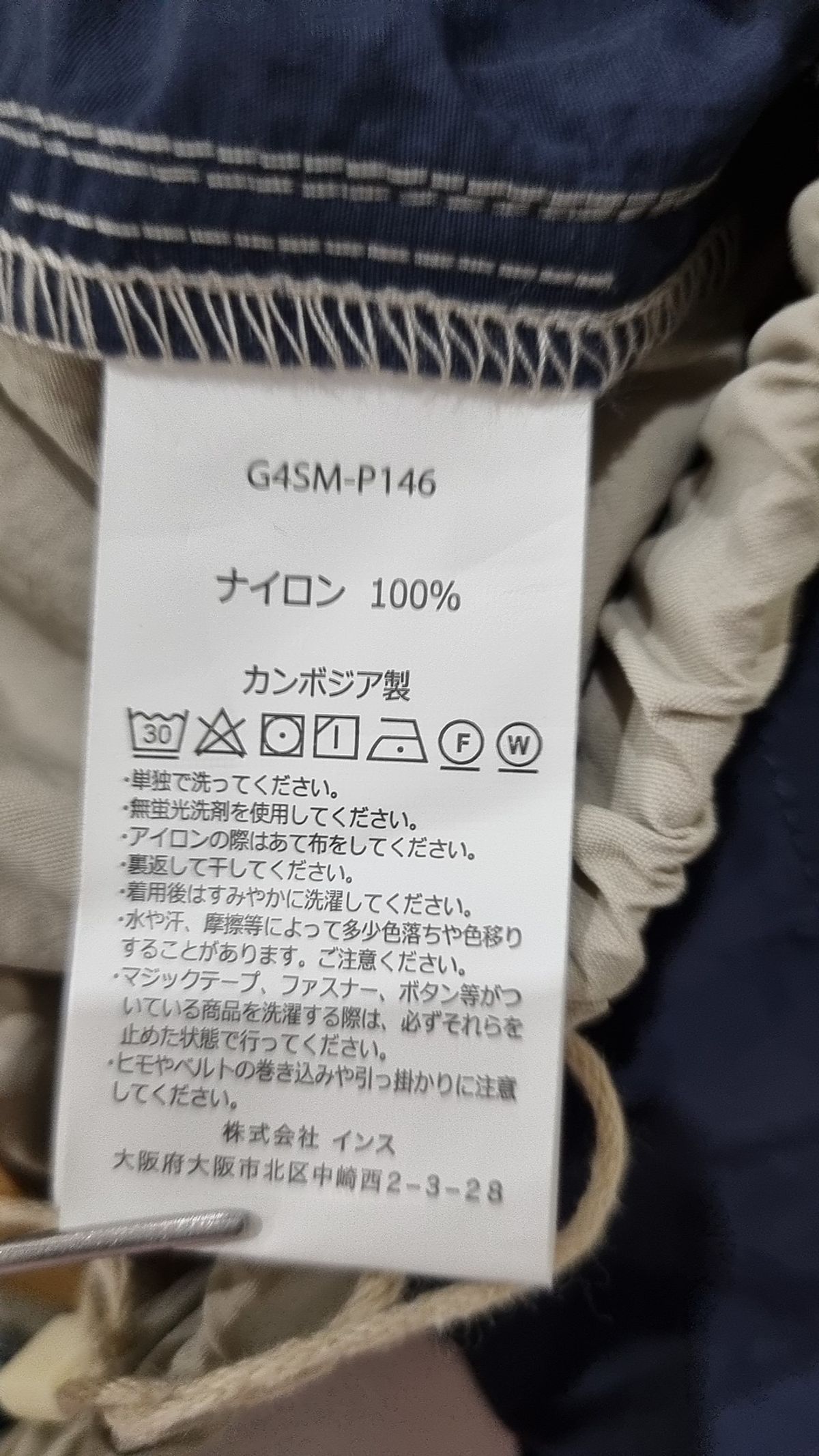 그라미치(GRAMICCI) 패커블 나일론 G쇼츠 Lime M