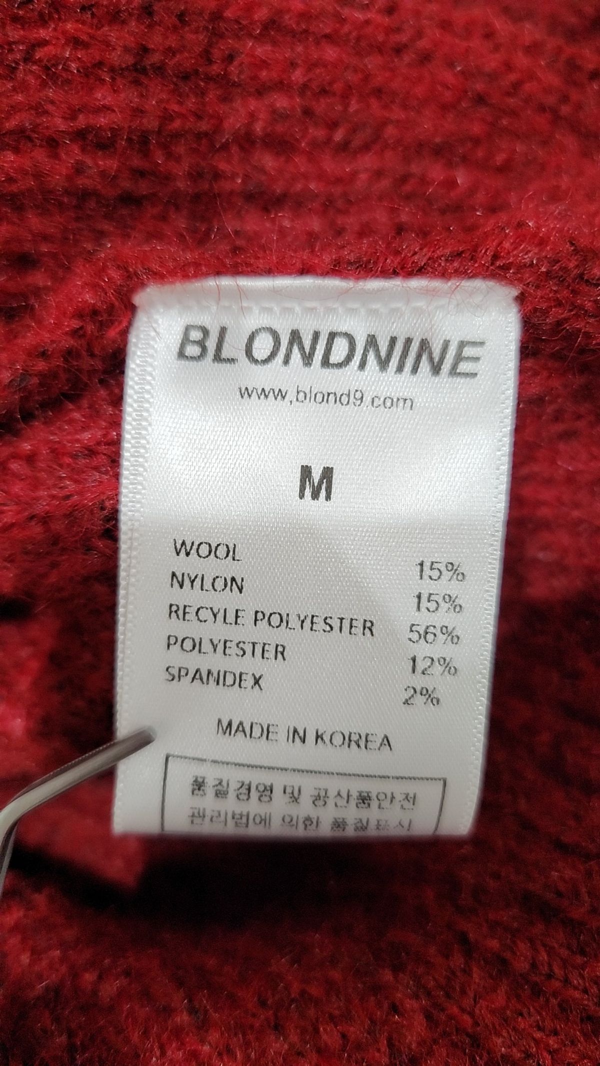 블론드나인(BLOND9) 카디건 M
