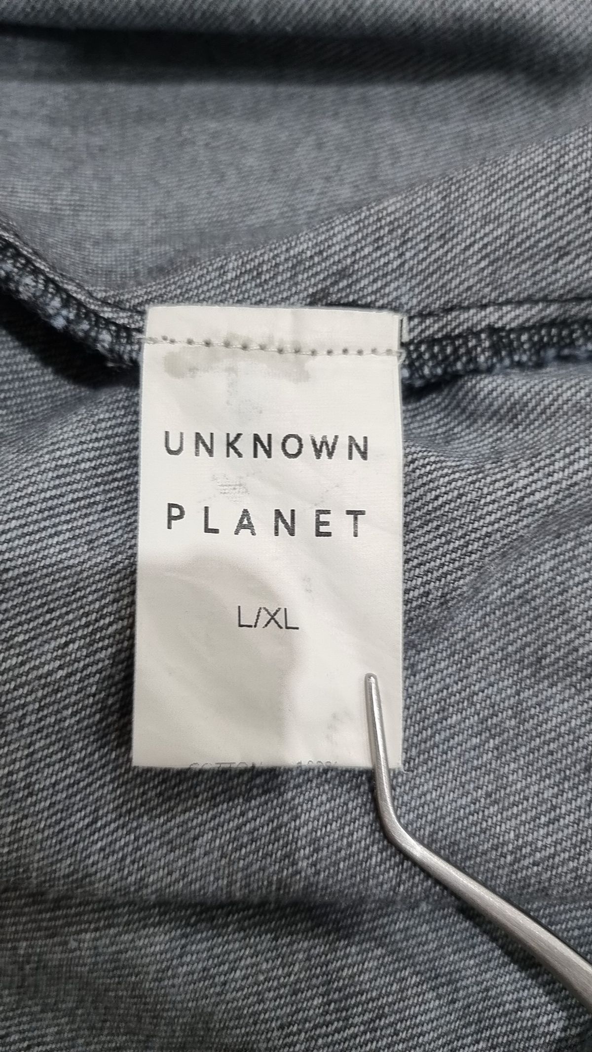 언노운 플라넷(UNKNOWN PLANET) 나일론/코치 재킷 L/XL