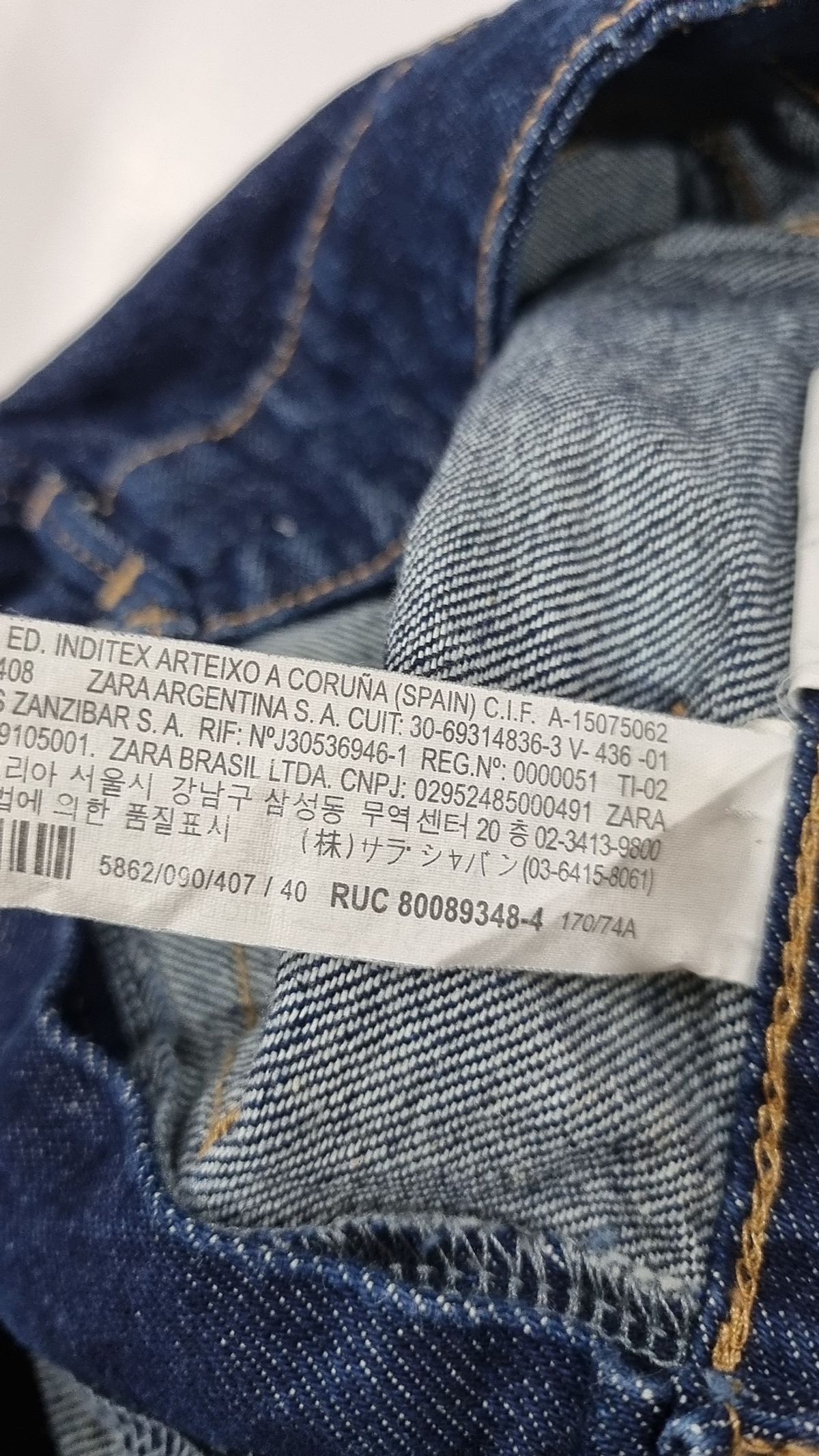 자라(ZARA) 숏팬츠 40