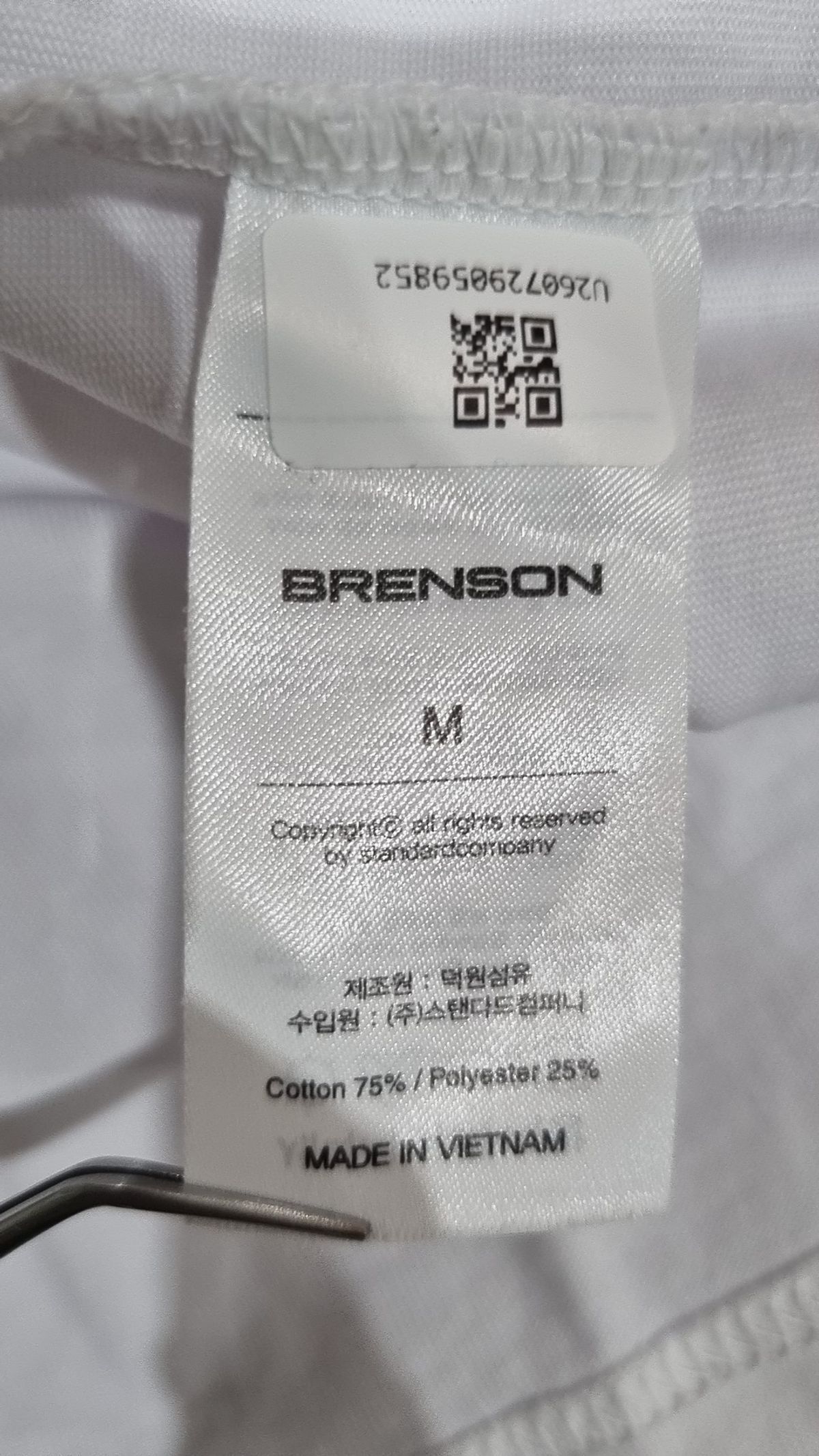 브렌슨(BRENSON) 반소매 티셔츠 M