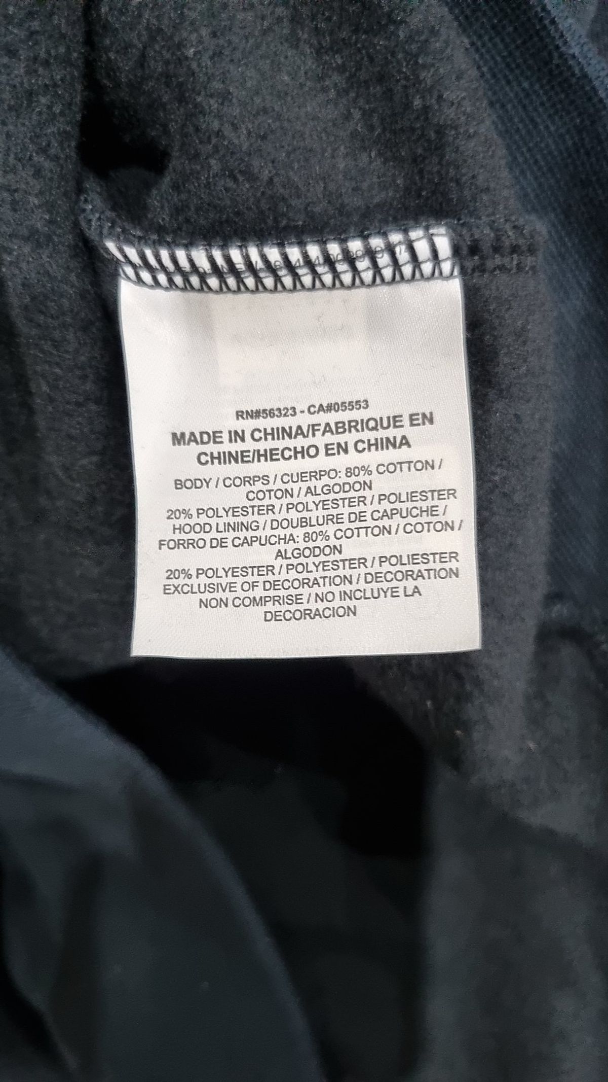 조던(Jordan) 후드 집업 XXL