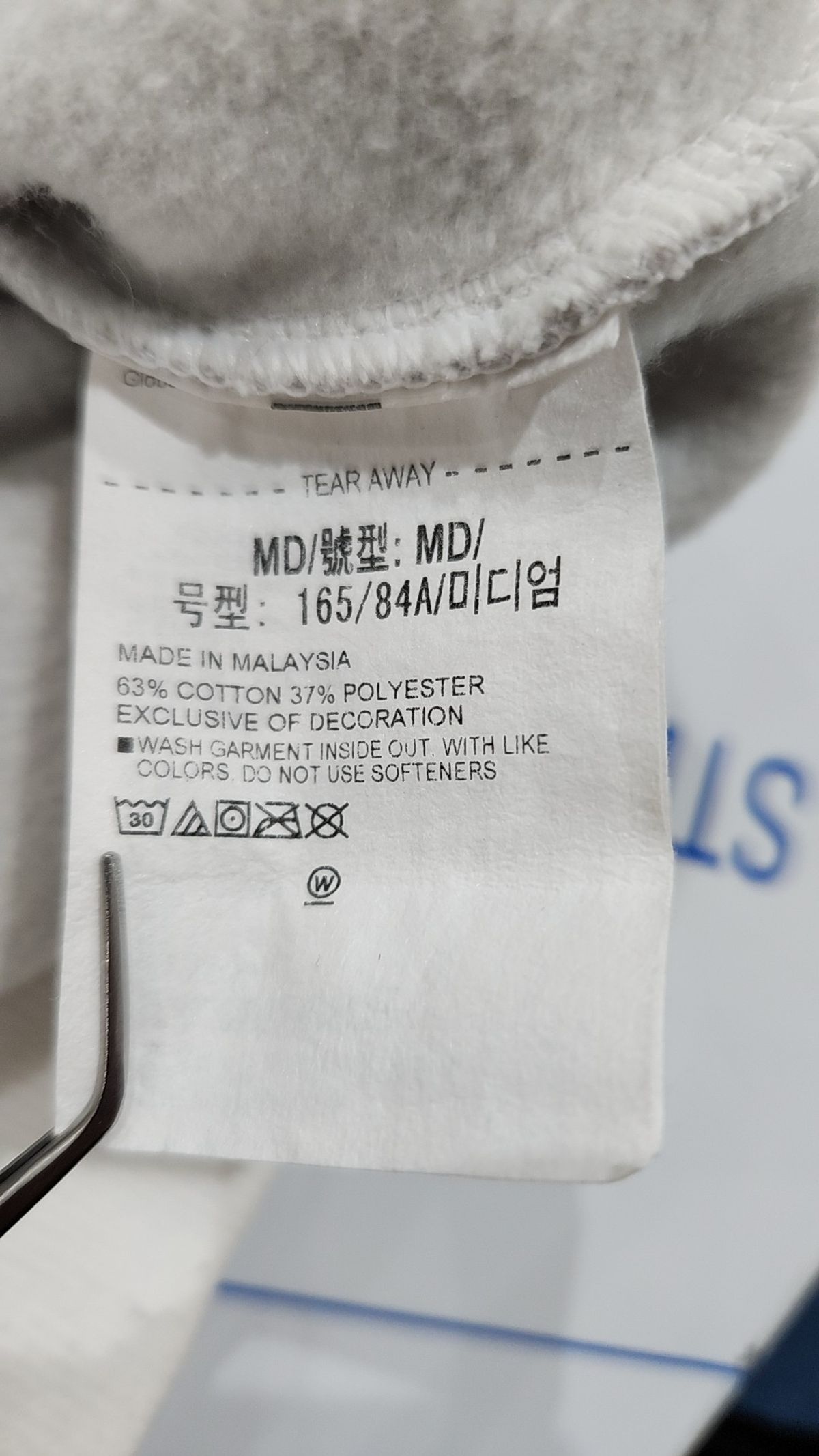 언더아머(UNDERARMOUR) 후드 티셔츠 M