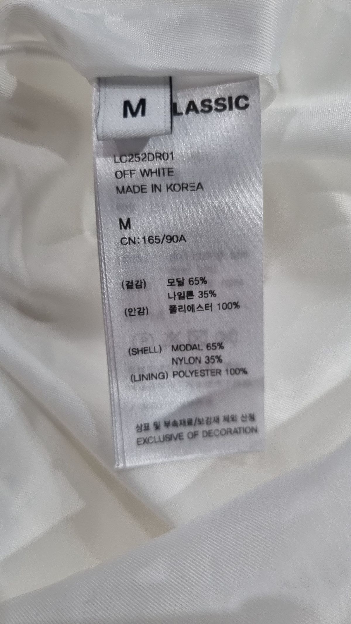 로우클래식(LOW CLASSIC) SHIRRING STRING DRESS_OFF WHITE_LC252DR01OW M