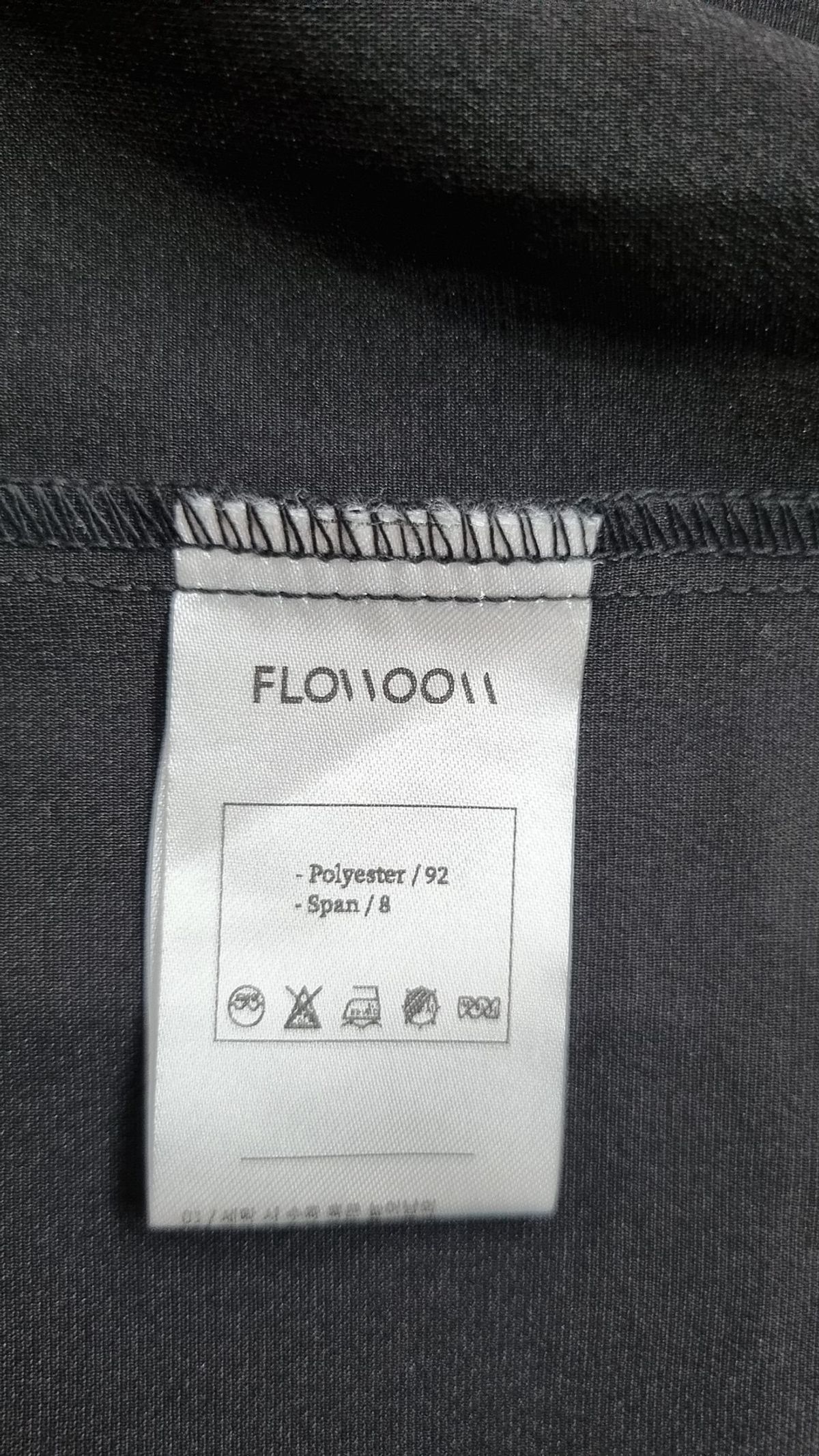 플로움(FLOWOOM) 블라우스 S