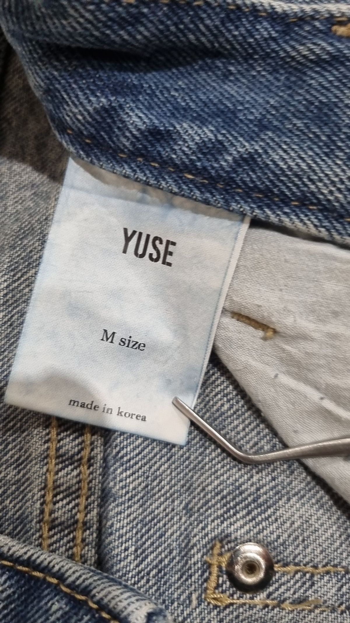 유즈(YUSE) 청/데님 팬츠 M