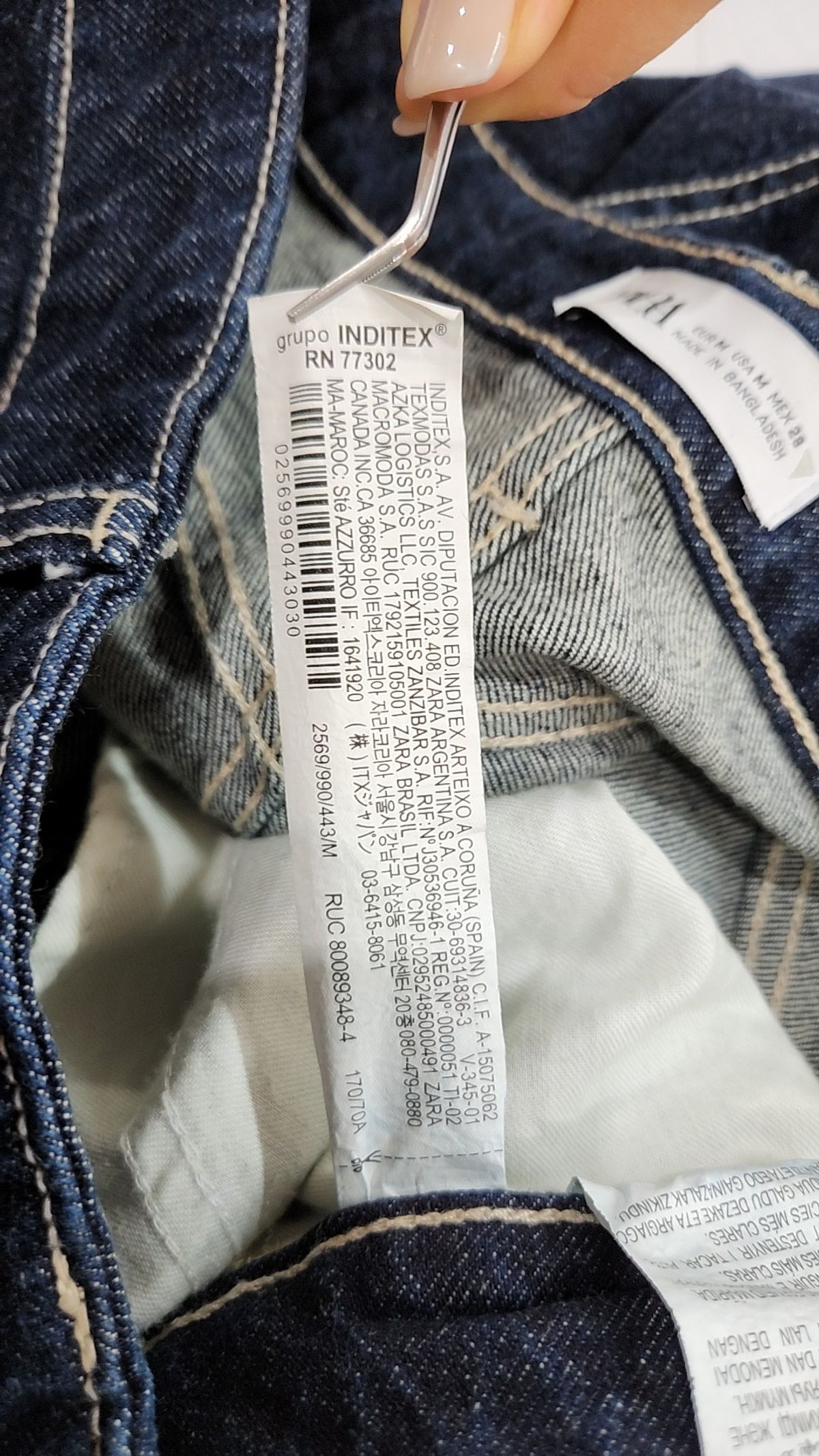 자라(ZARA) 롱스커트 M