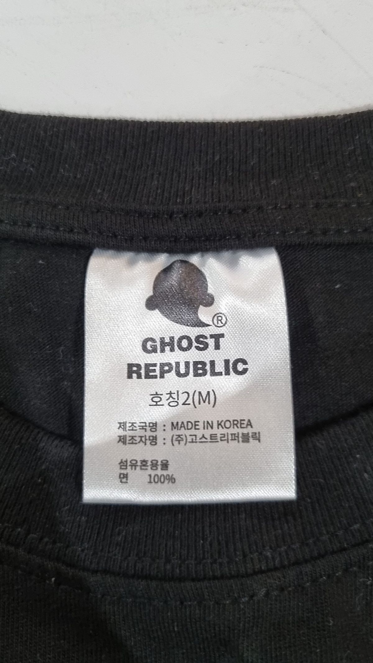 고스트리퍼블릭(GHOST REPUBLIC) 반소매 티셔츠 M