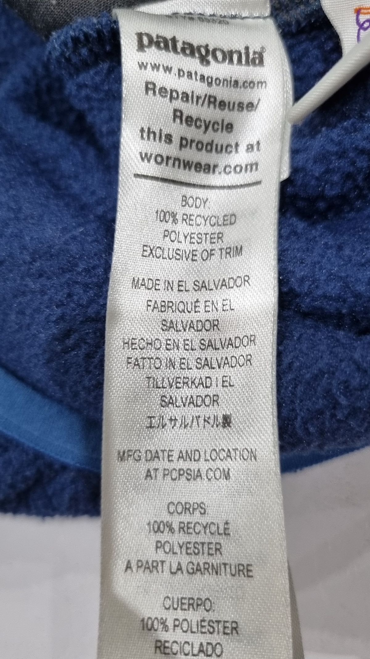 파타고니아(PATAGONIA) 플리스 L