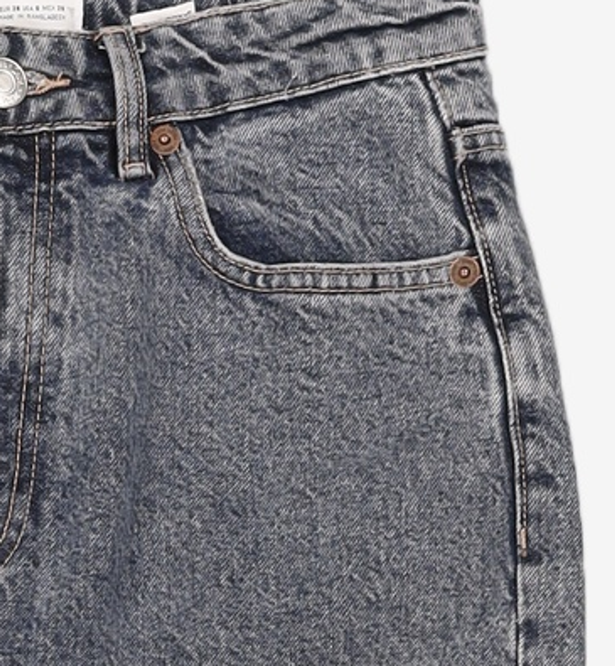 자라(ZARA) 청/데님 팬츠 38
