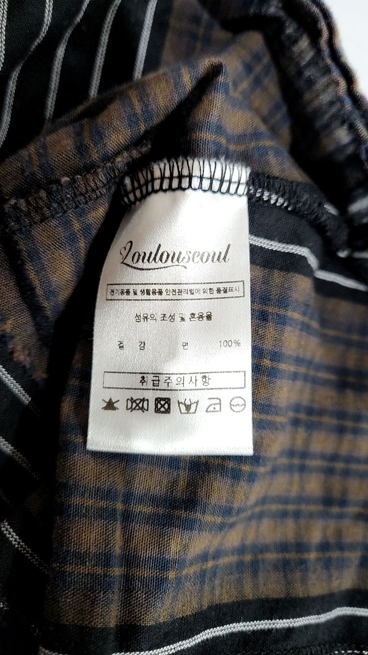 루루서울(LOULOUSEOUL) 블라우스 M
