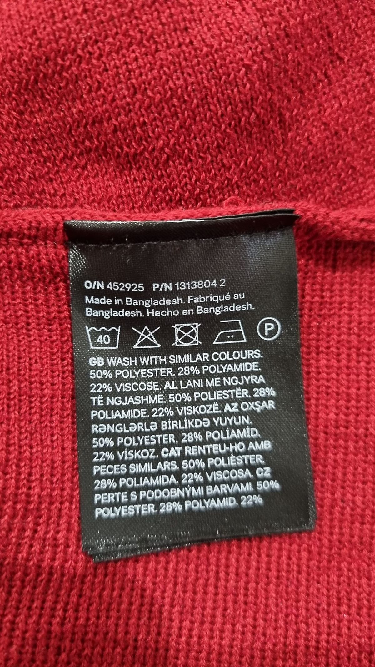 디바이디드에이치앤엠(DIVIDED H&M) 미니 원피스 XS