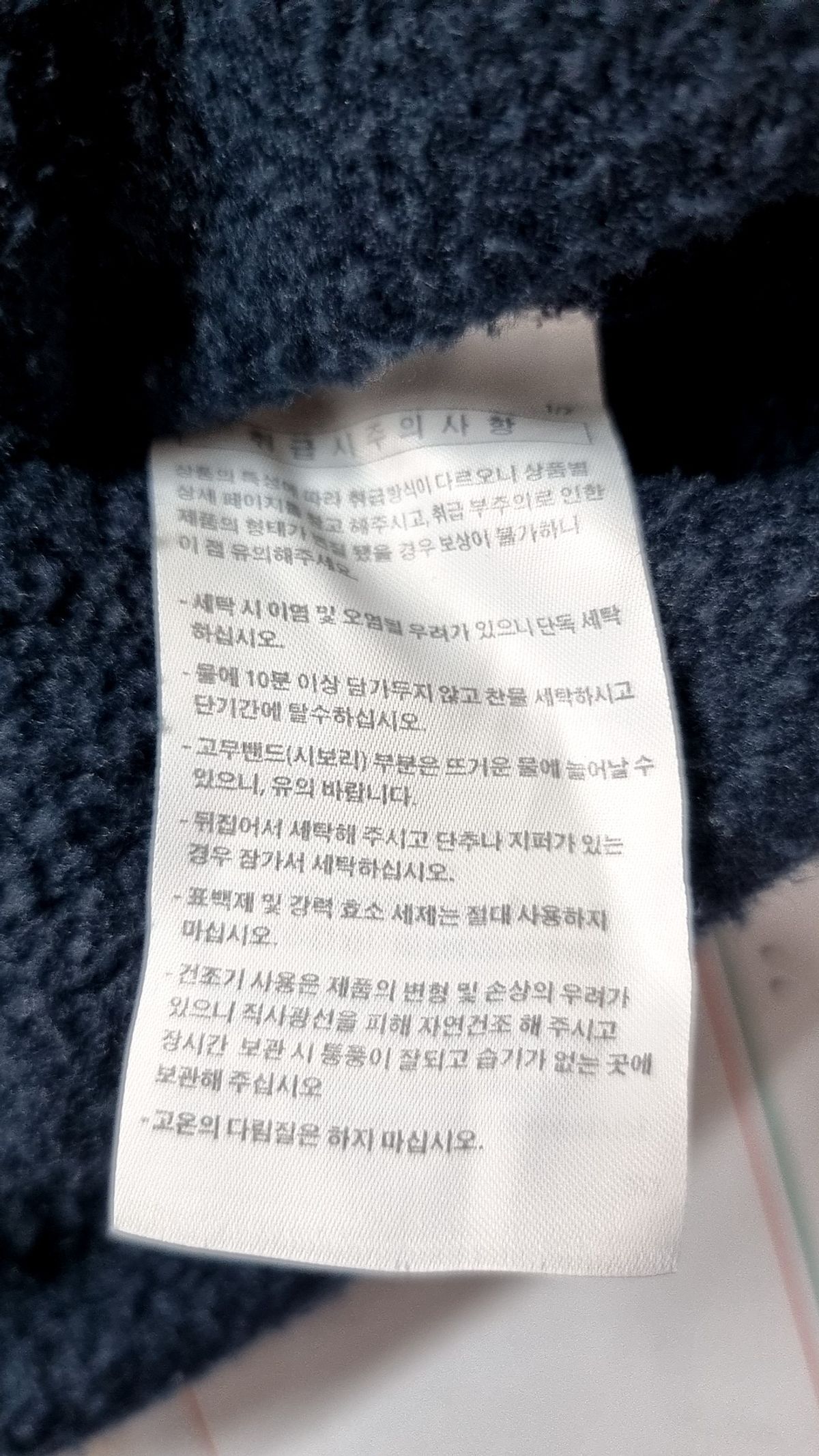 티떠블유엔(TWN) 후드 티셔츠 M