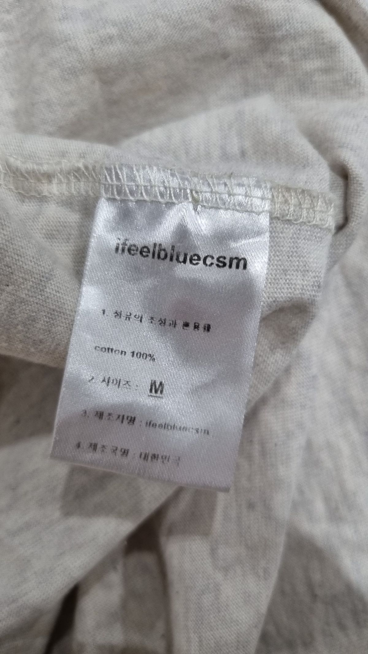 아이필블루씨에스엠(IFEELBLUECSM) 반소매 티셔츠 M