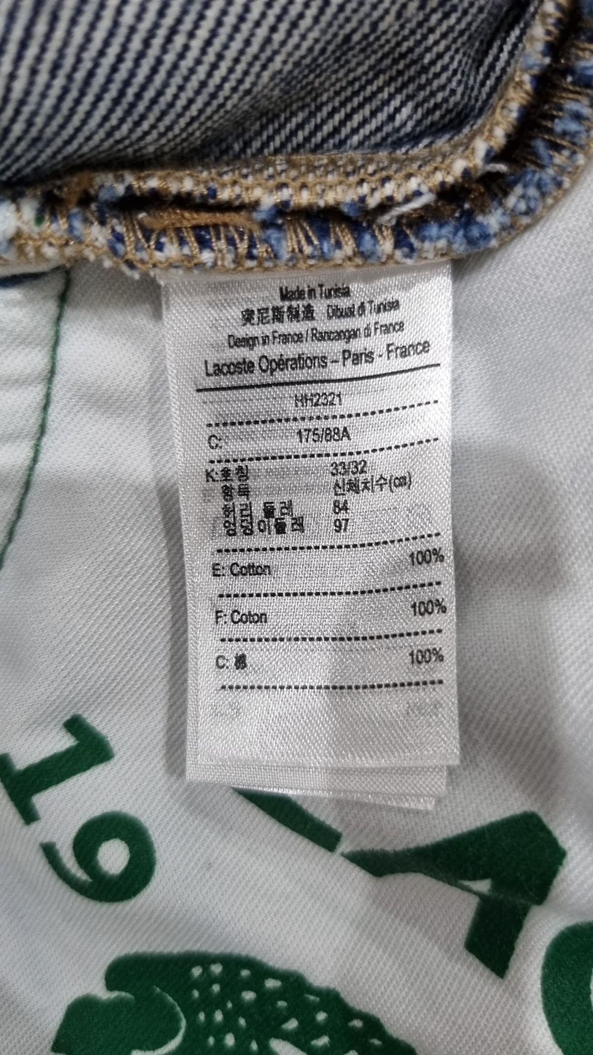 라코스테(LACOSTE) 남성 스트레이트 핏 데님 팬츠 [연청] W33L32