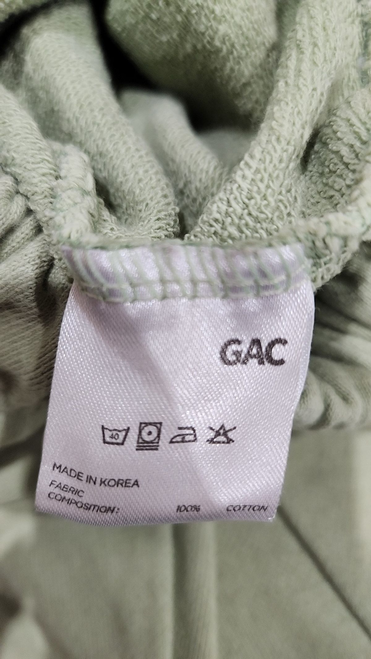 객(GAC) 조거 팬츠 S