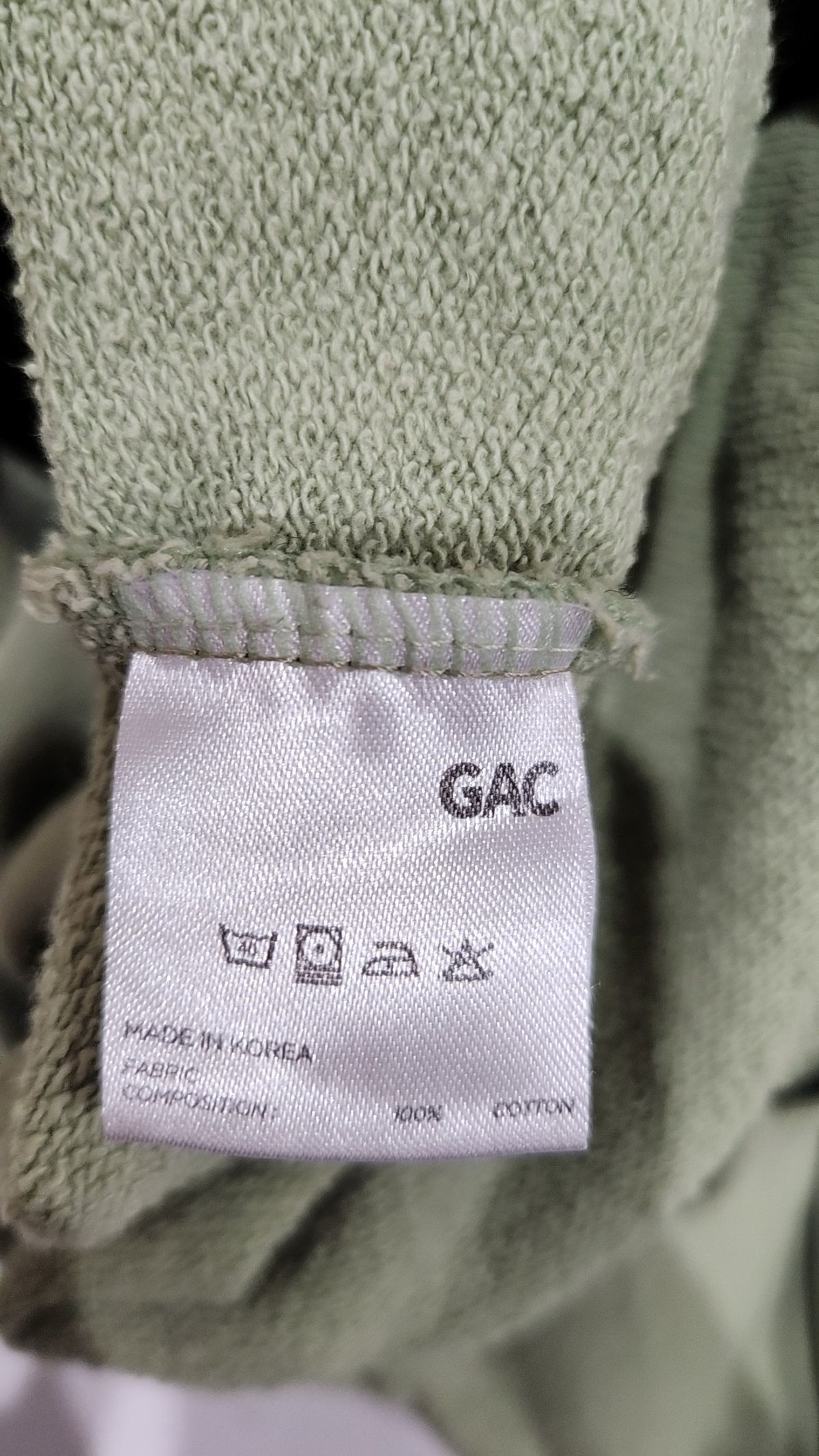 객(GAC) 후드 티셔츠 XL