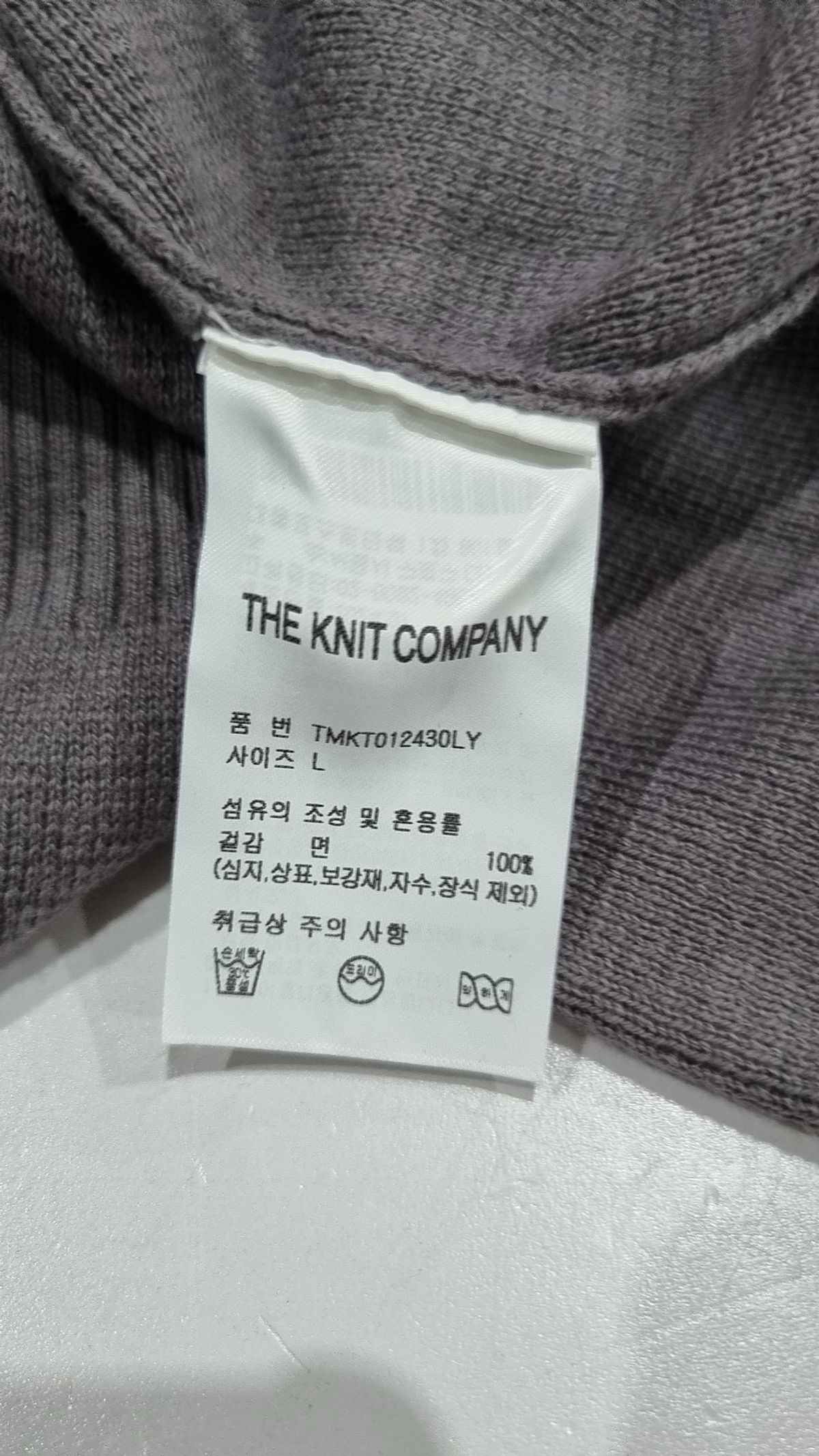 더니트컴퍼니(THEKNITCOMPANY) 니트/스웨터 L