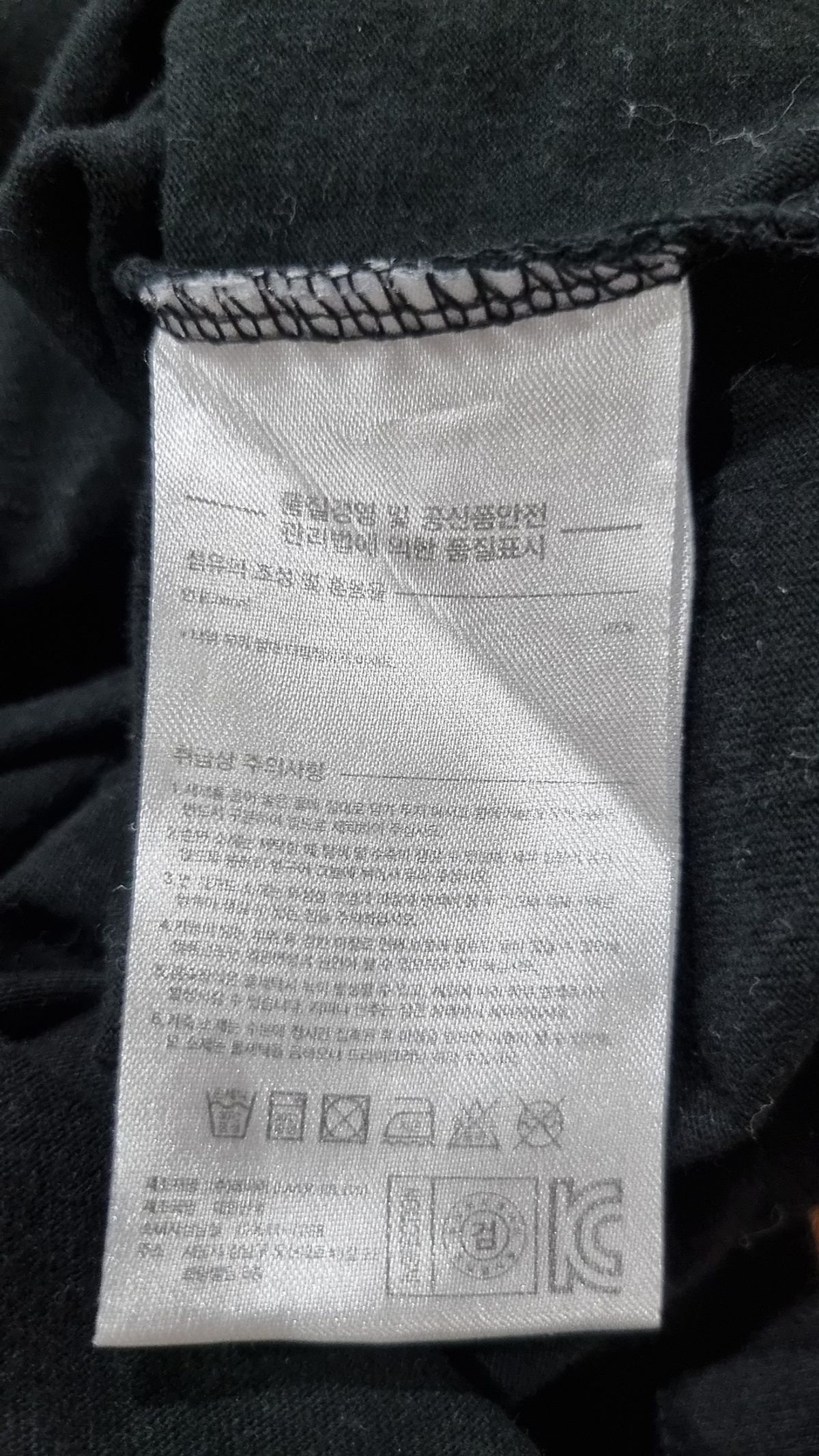 엘름컴퍼니(ELMCOMPANY) 긴소매 티셔츠 S