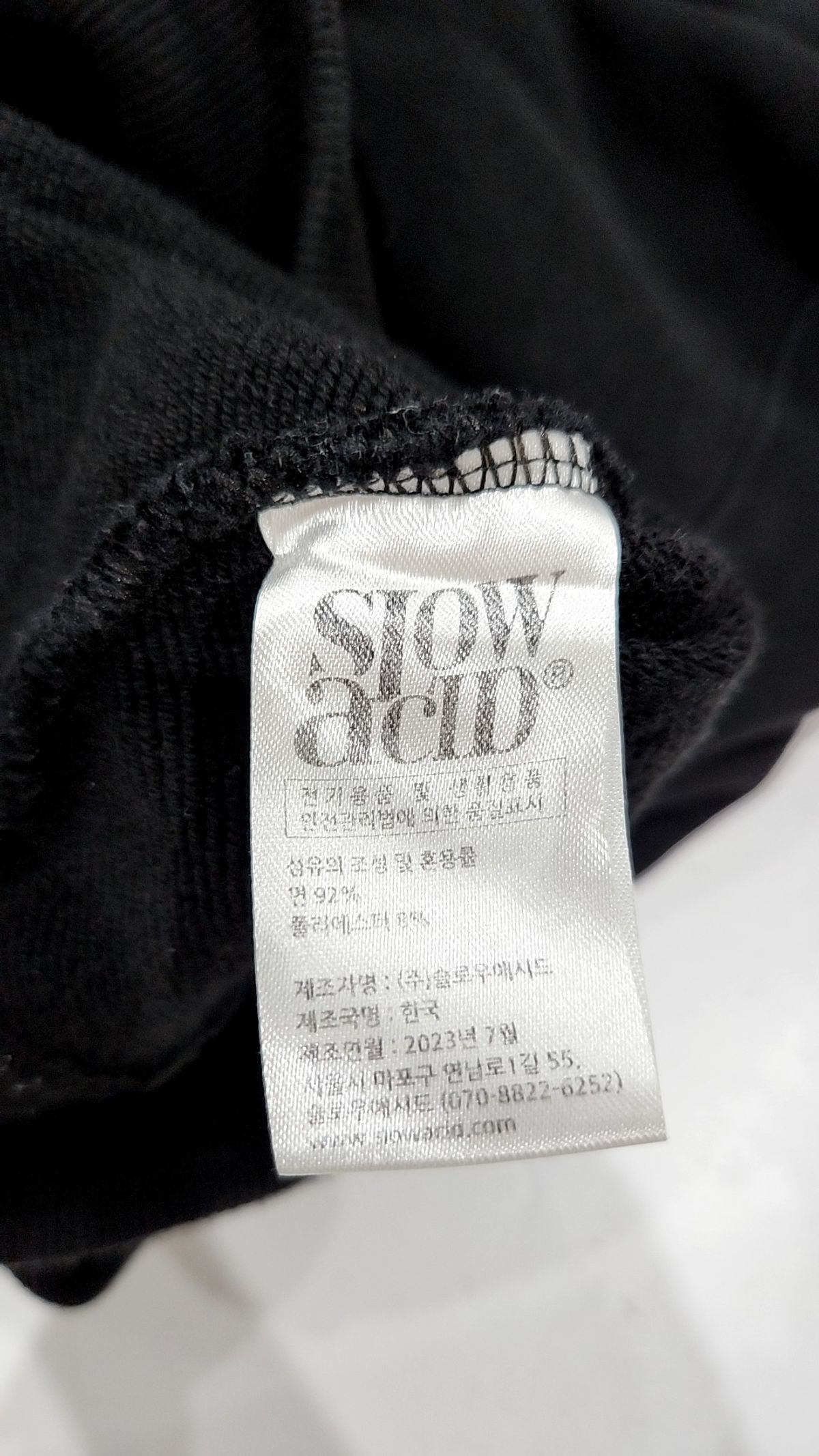 슬로우애시드(SLOWACID) 맨투맨/스웨트셔츠 XL