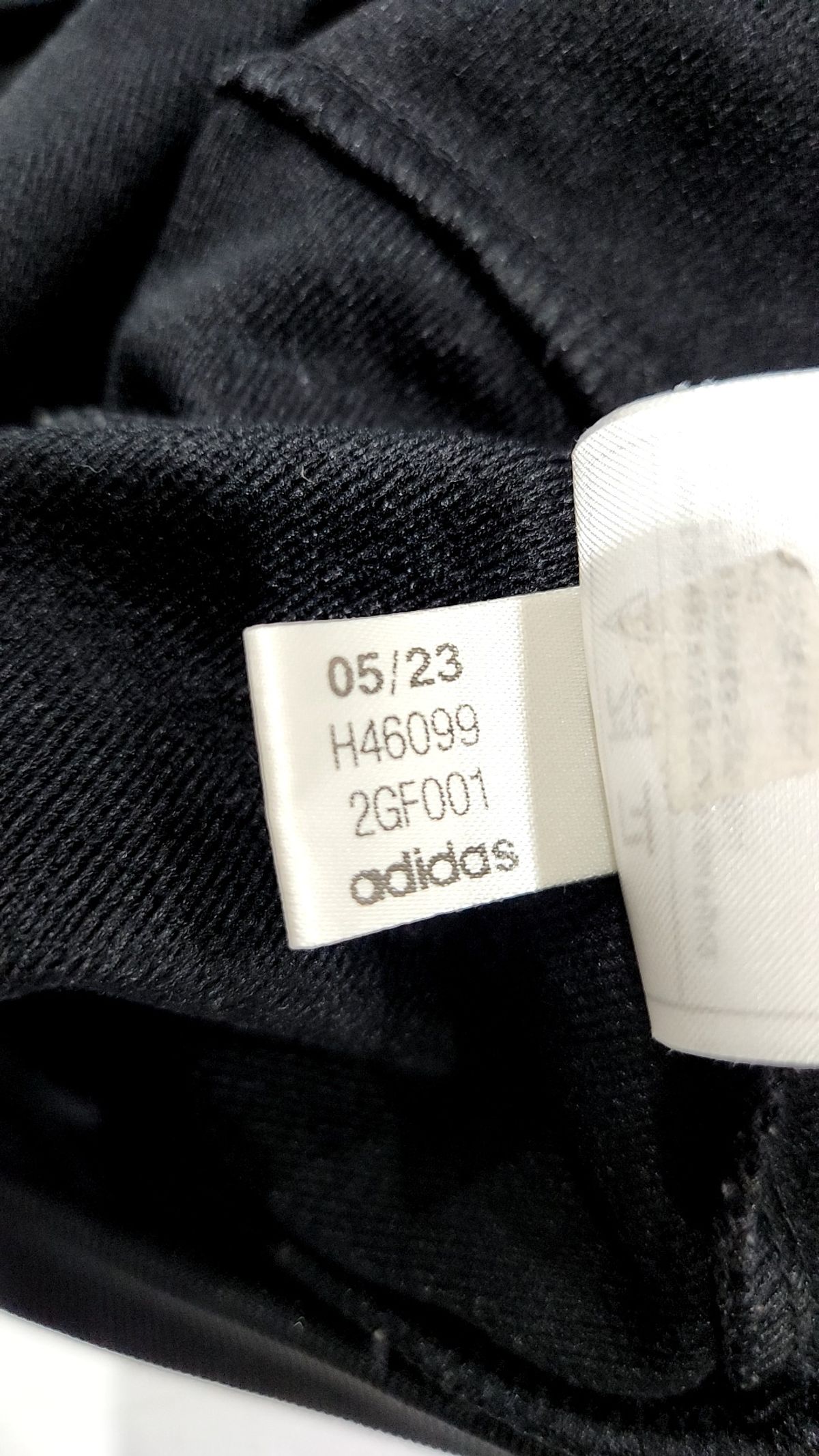 아디다스(ADIDAS) 트레이닝 재킷 L