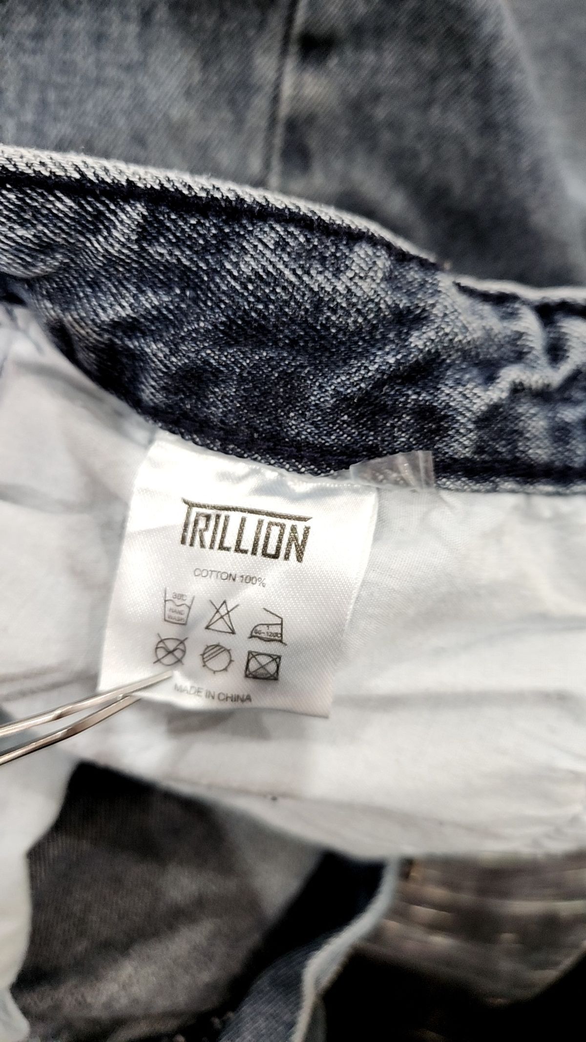 트릴리온(TRILLION) 청/데님 팬츠 M