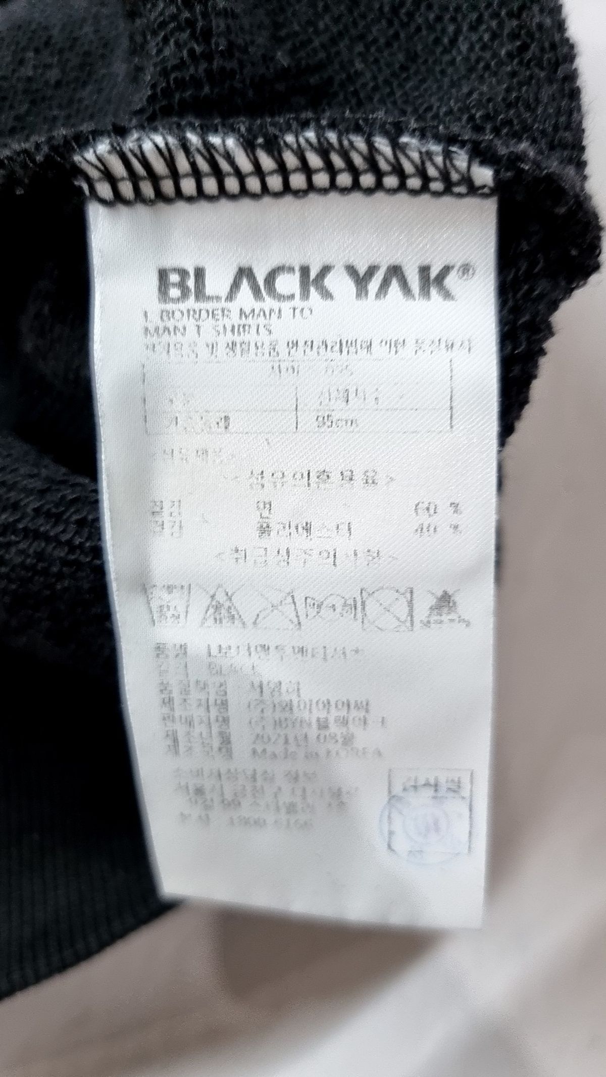 블랙야크(BLACKYAK) 맨투맨/스웨트셔츠 95