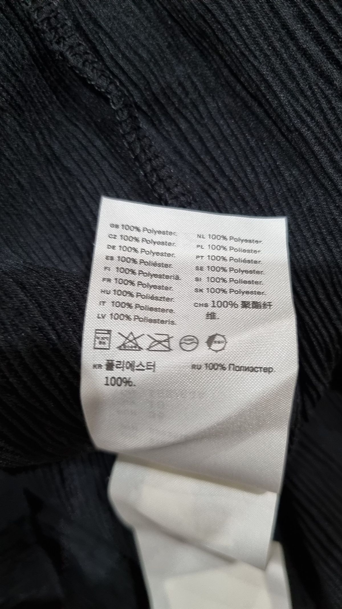 아르켓(Arket) 맥시 원피스 36