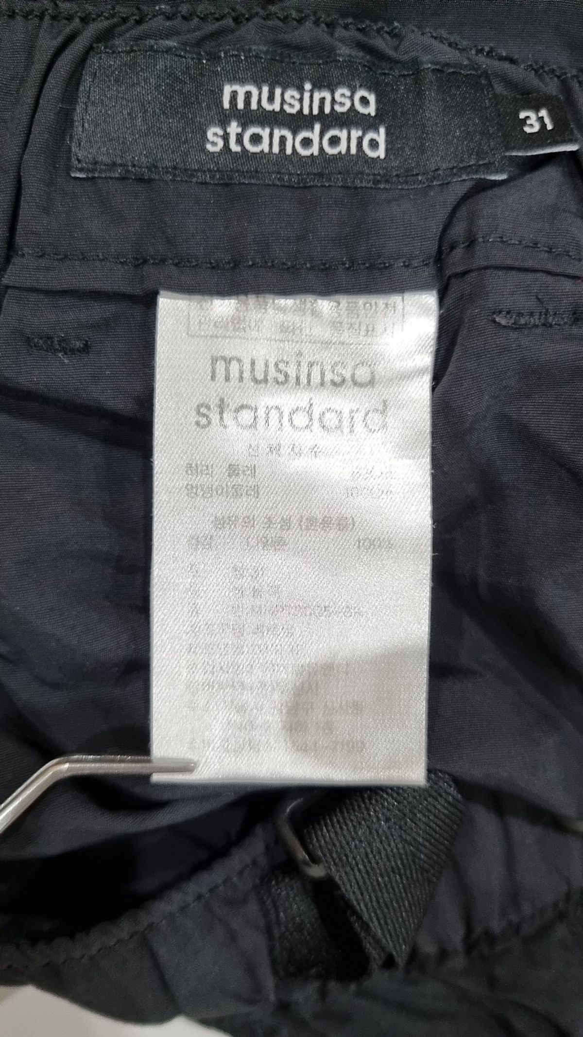 무신사 스탠다드(MUSINSA STANDARD) 숏팬츠 31